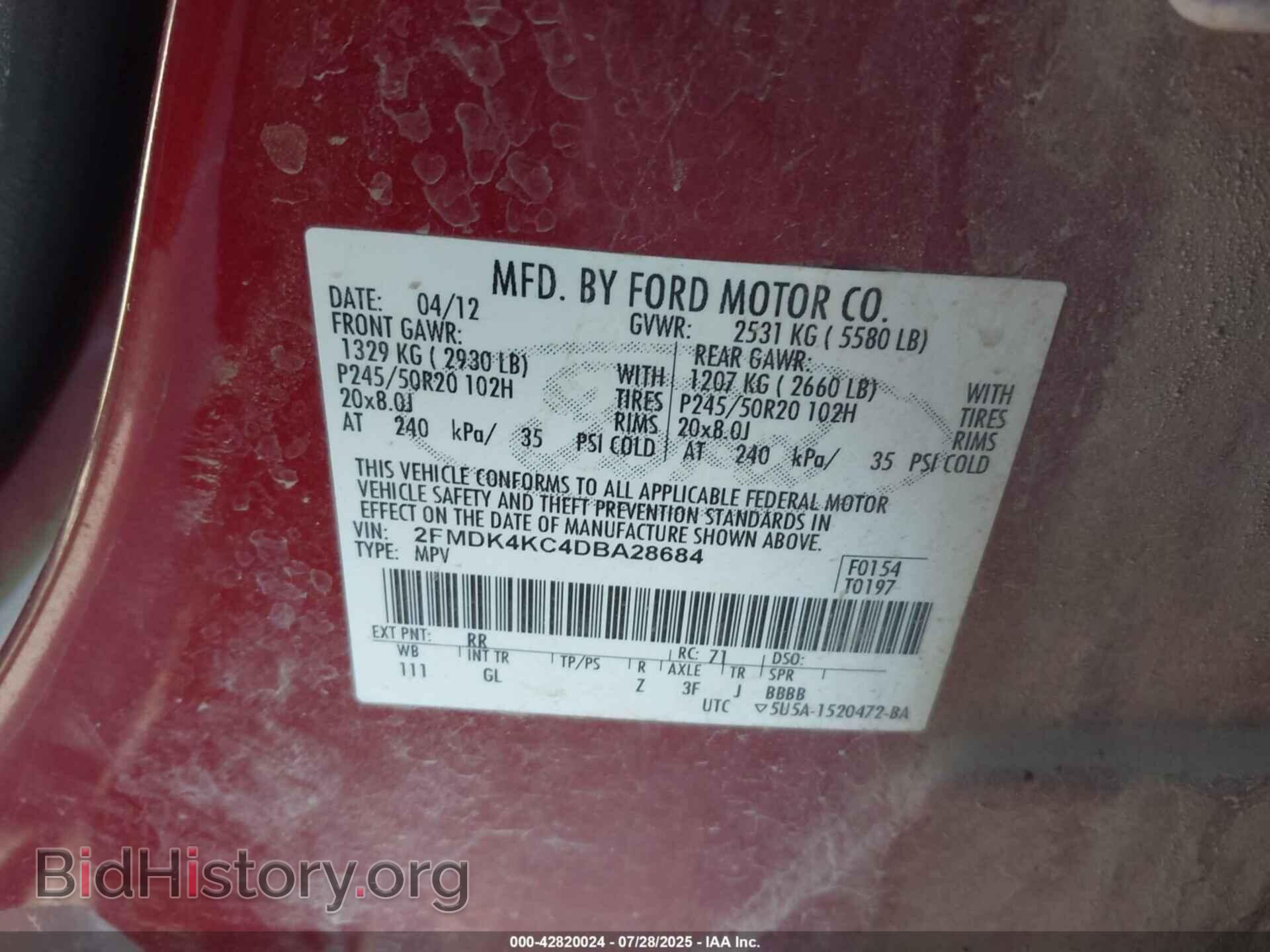 2013 FORD EDGE - VIN: 2FMDK4KC4DBA28684 - Фото 9