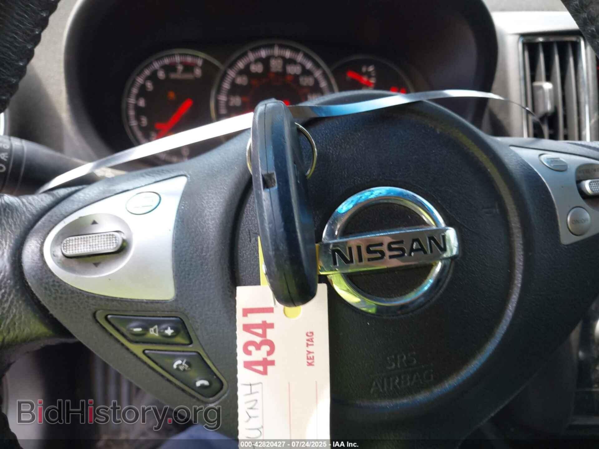 2013 NISSAN MAXIMA - VIN: 1N4AA5AP5DC840280 - Фото 11