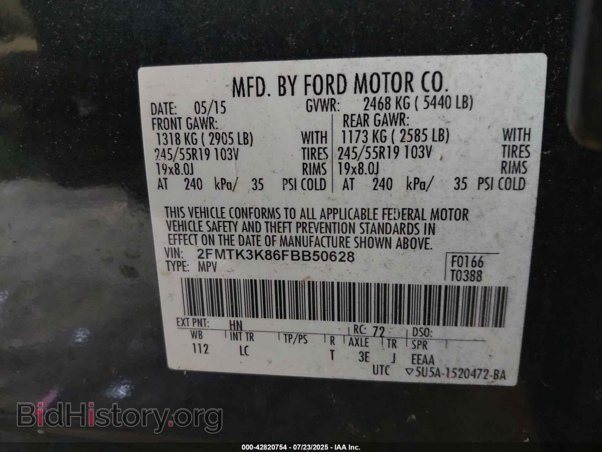 2015 FORD EDGE - VIN: 2FMTK3K86FBB50628 - Фото 9