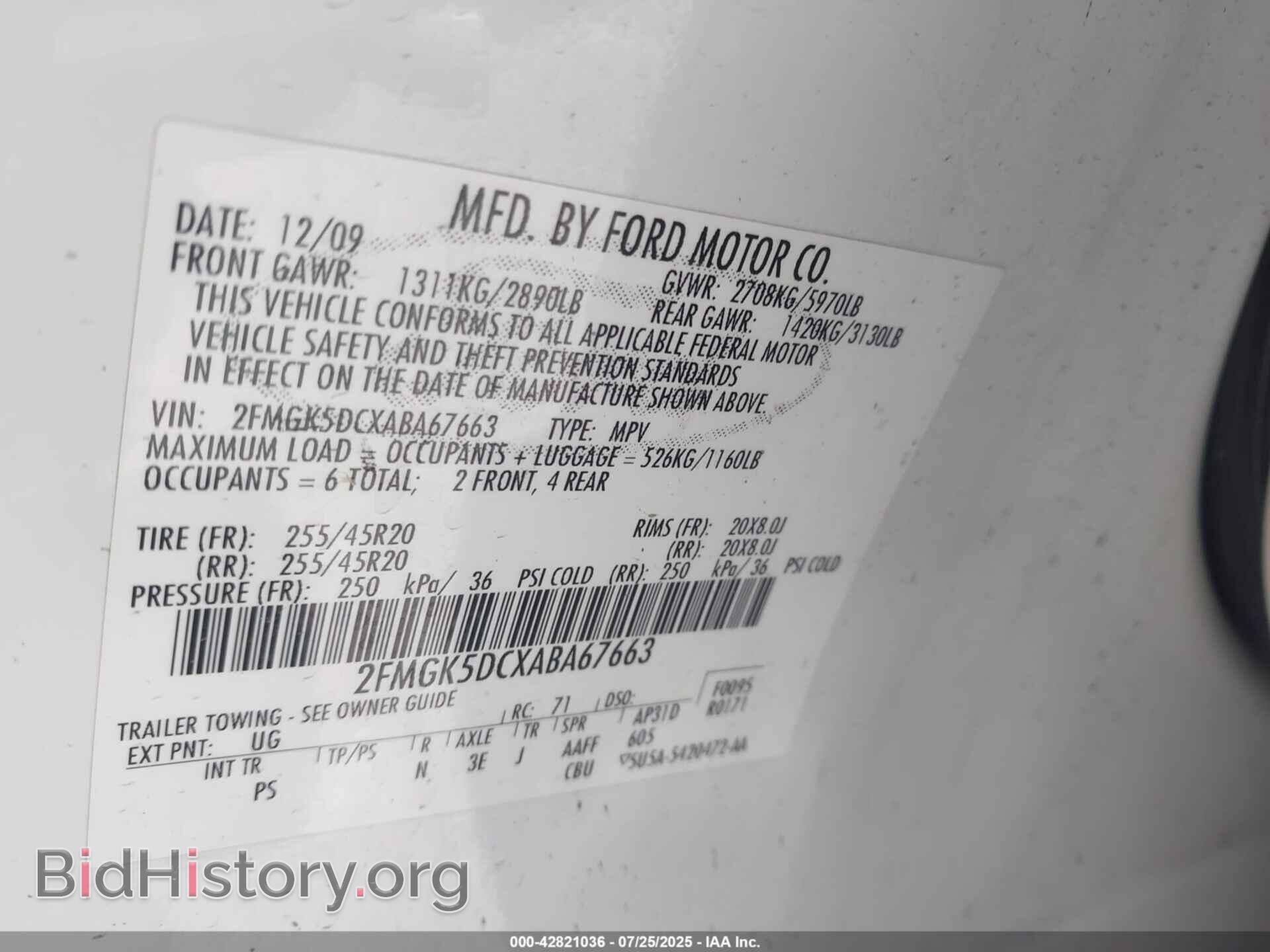 2010 FORD FLEX - VIN: 2FMGK5DCXABA67663 - Фото 9