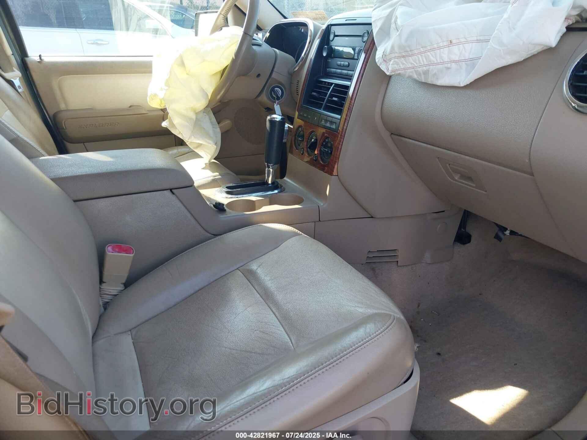 2007 FORD EXPLORER - VIN: 1FMEU74E47UA94438 - Photo 5