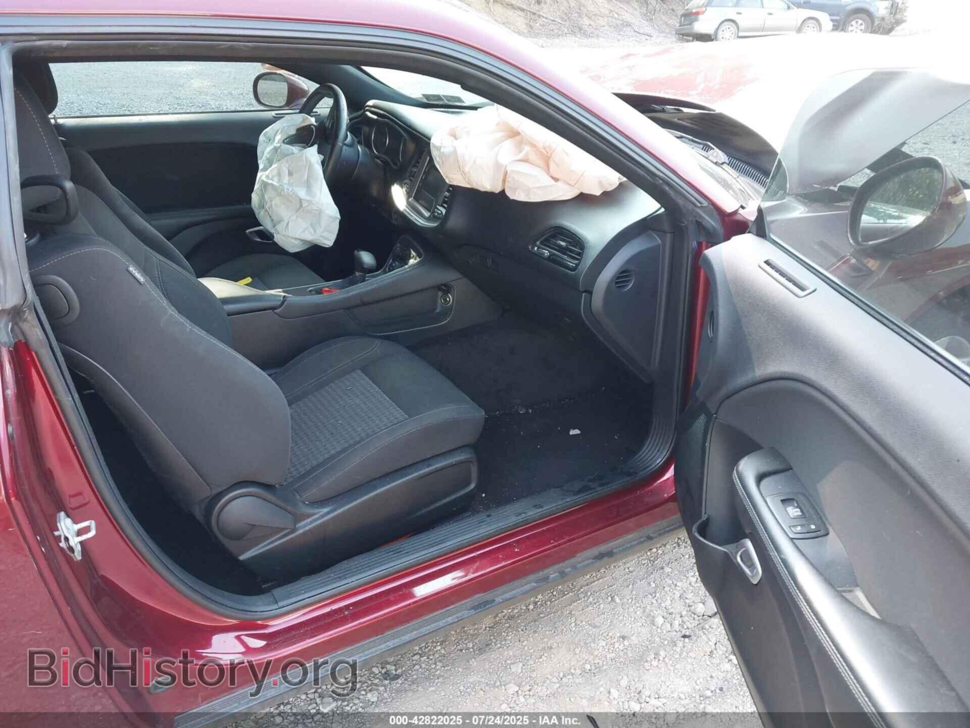 2017 DODGE CHALLENGER - VIN: 2C3CDZAG7HH651929 - Фото 5