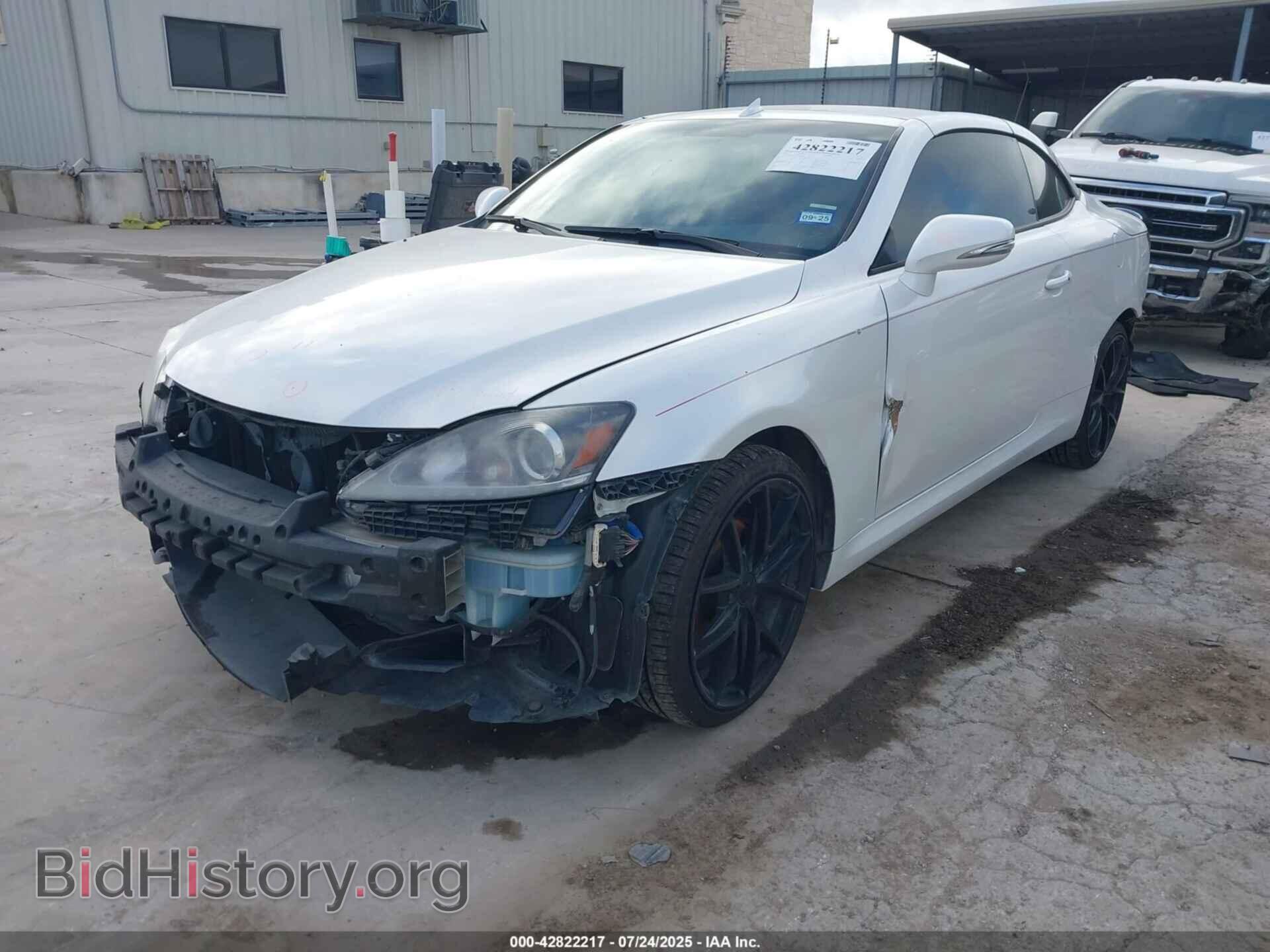 2014 LEXUS IS 250C - VIN: JTHFF2C26E2531246 - Фото 2