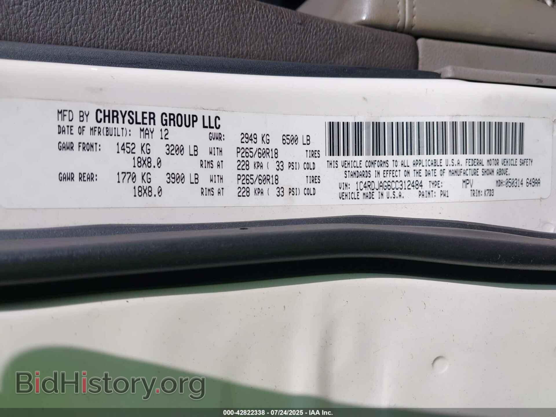2012 DODGE DURANGO - VIN: 1C4RDJAG6CC312484 - Фото 9