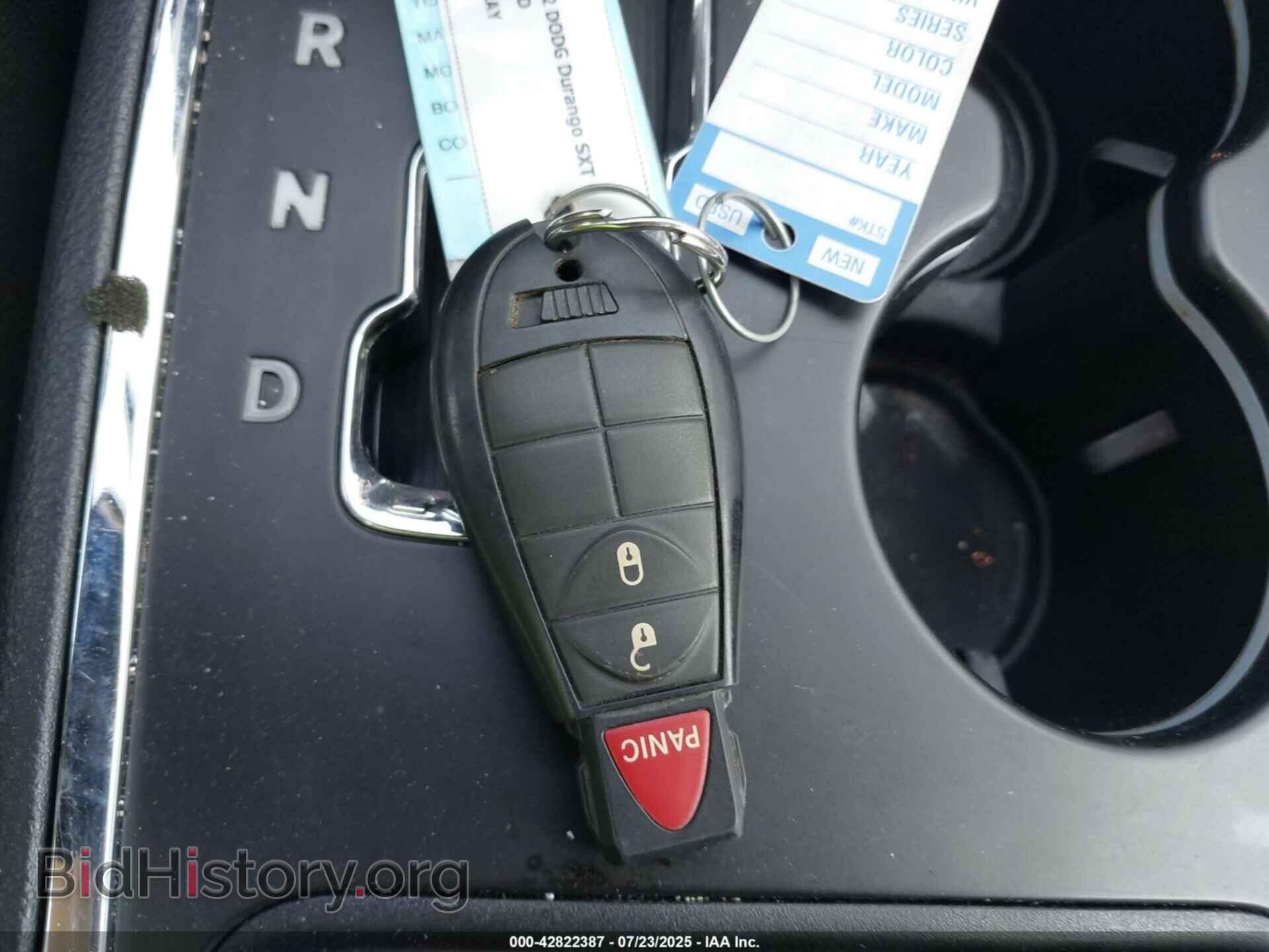 2012 DODGE DURANGO - VIN: 1C4RDJAG1CC207237 - Photo 11