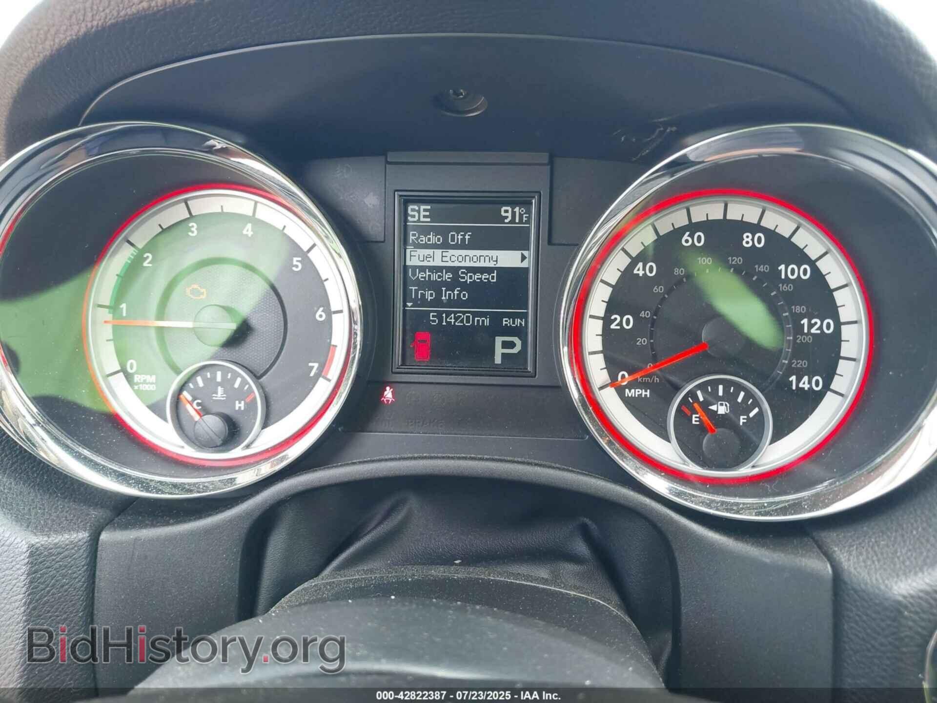 2012 DODGE DURANGO - VIN: 1C4RDJAG1CC207237 - Photo 7