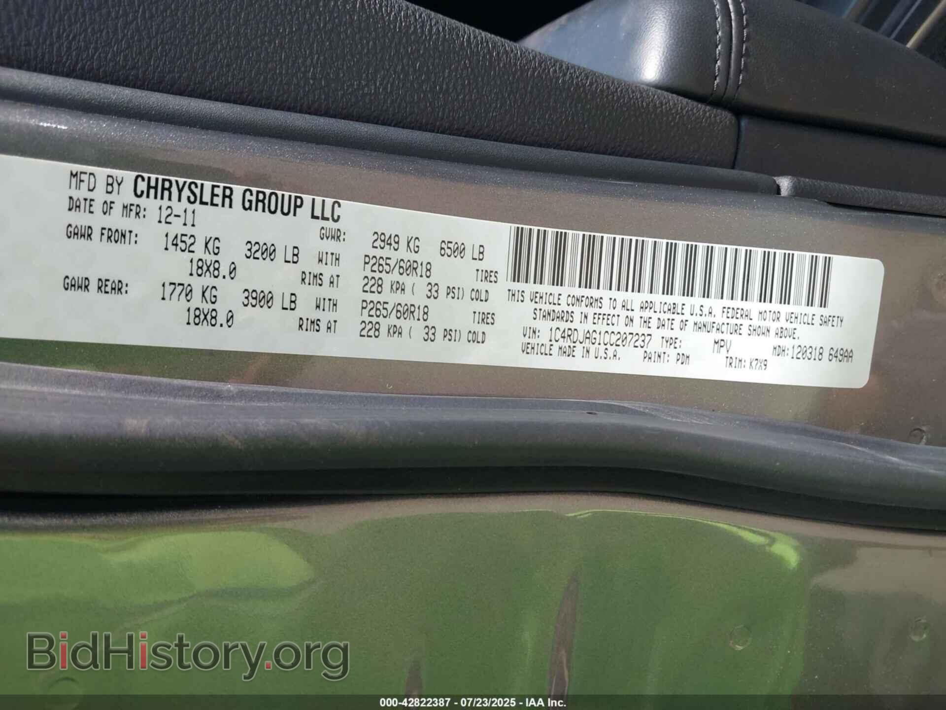 2012 DODGE DURANGO - VIN: 1C4RDJAG1CC207237 - Photo 9