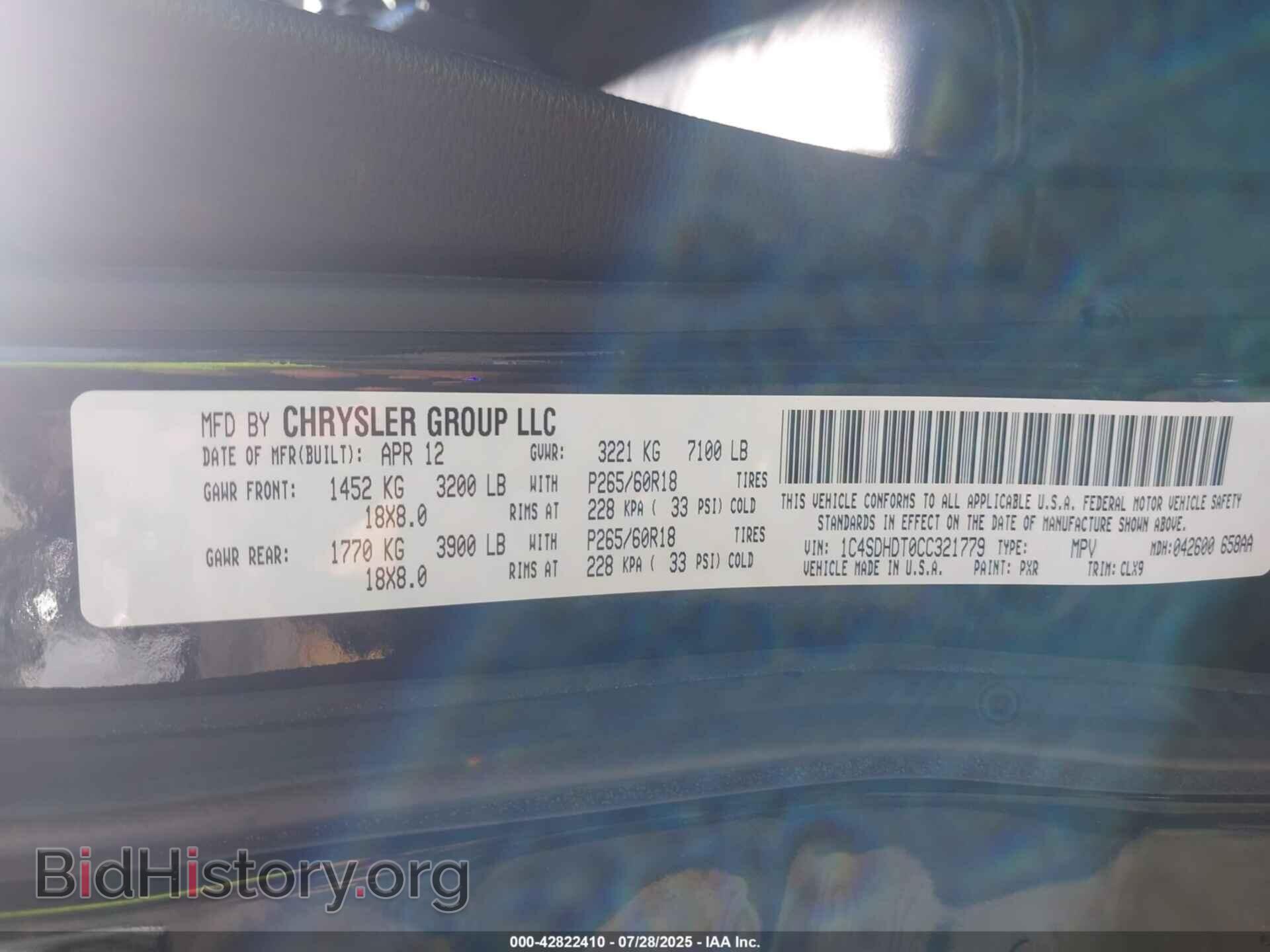 2012 DODGE DURANGO - VIN: 1C4SDHDT0CC321779 - Фото 9