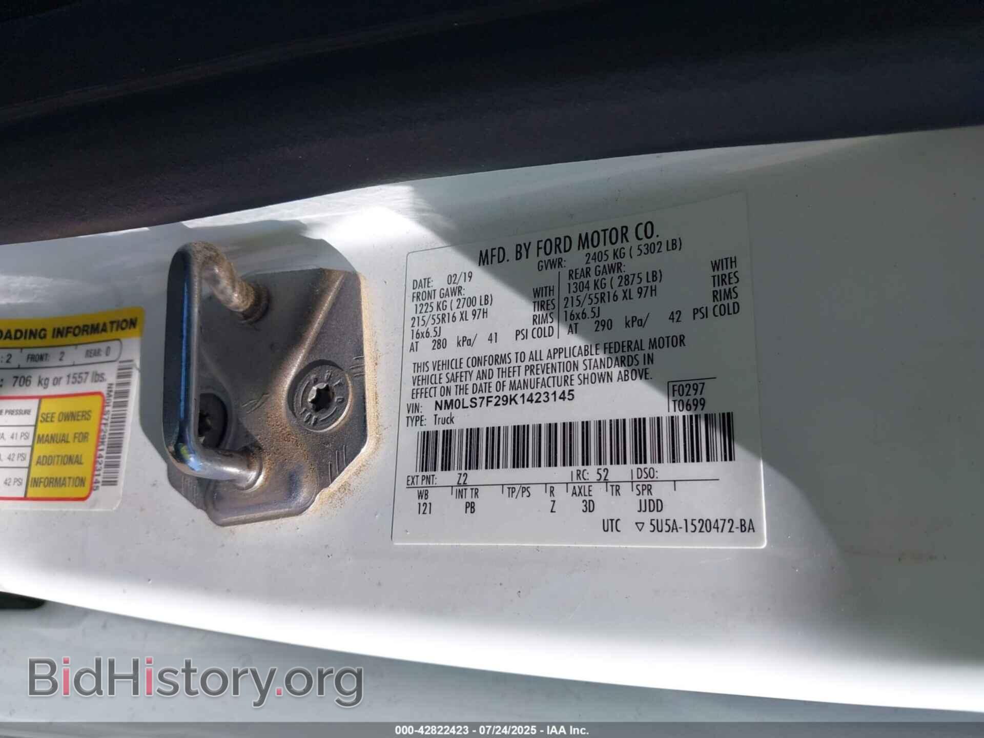 2019 FORD TRANSIT CONNECT - VIN: NM0LS7F29K1423145 - Фото 9