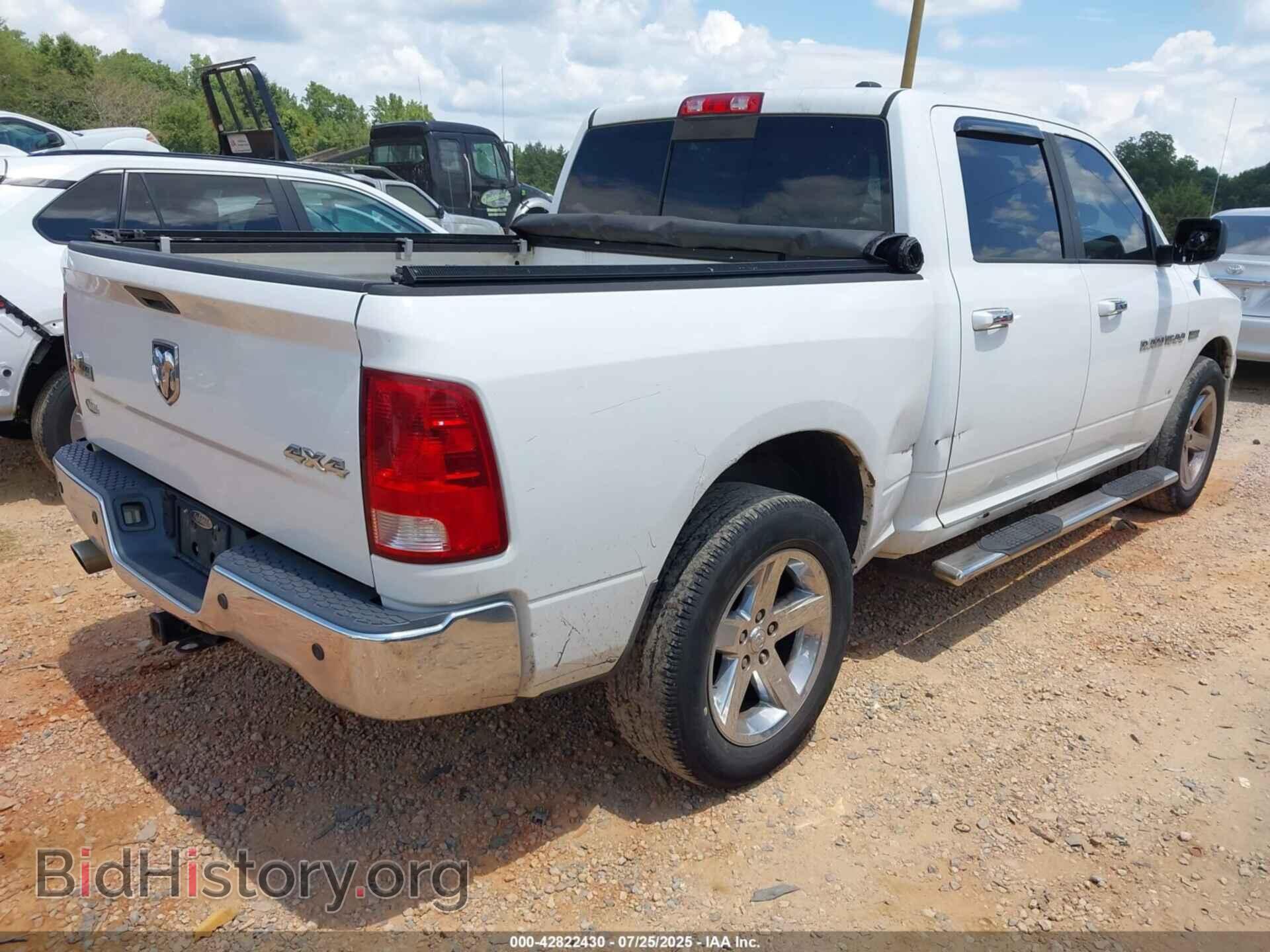 2012 RAM 1500 - VIN: 1C6RD7LT6CS168316 - Photo 4