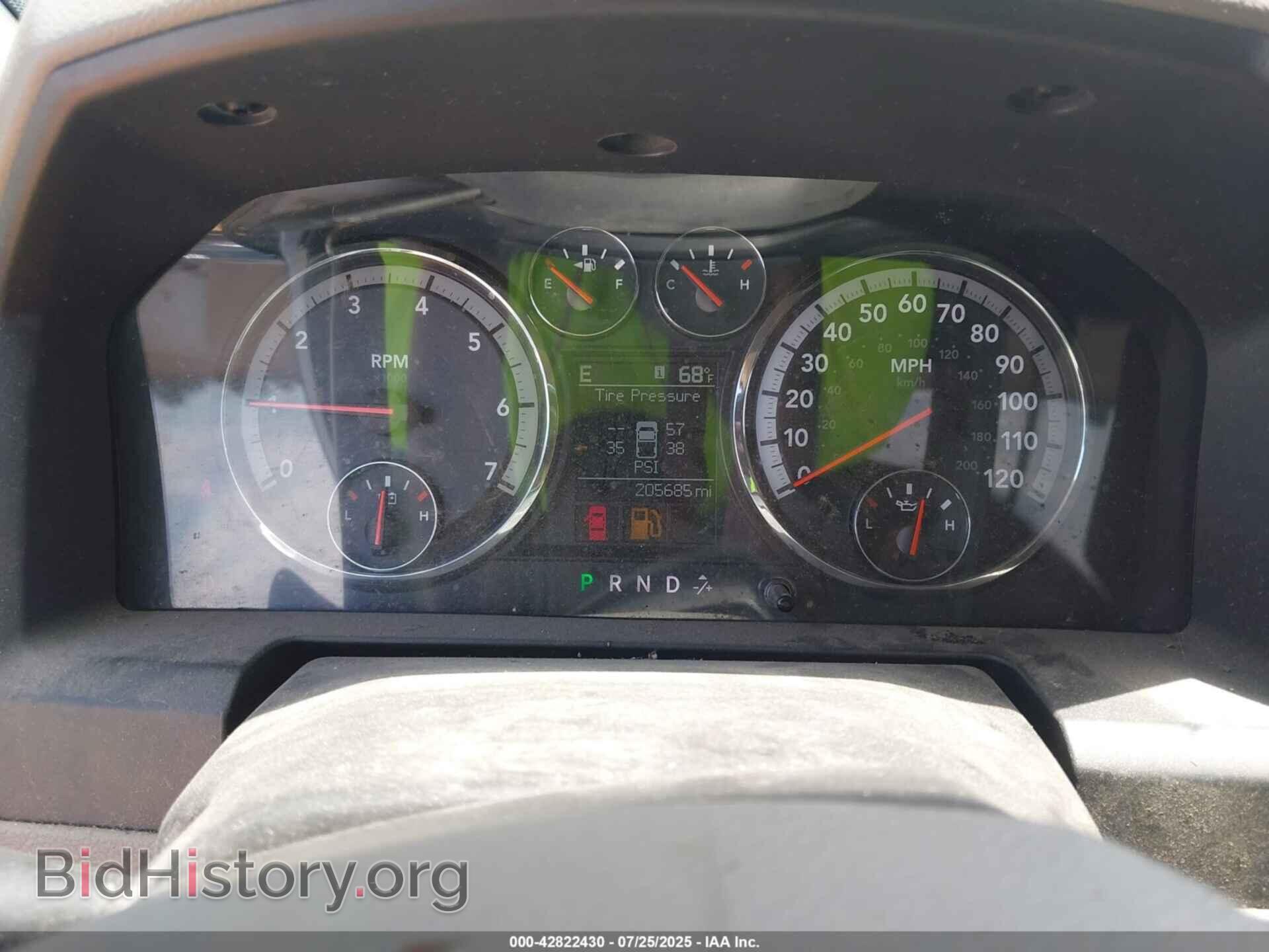 2012 RAM 1500 - VIN: 1C6RD7LT6CS168316 - Photo 7
