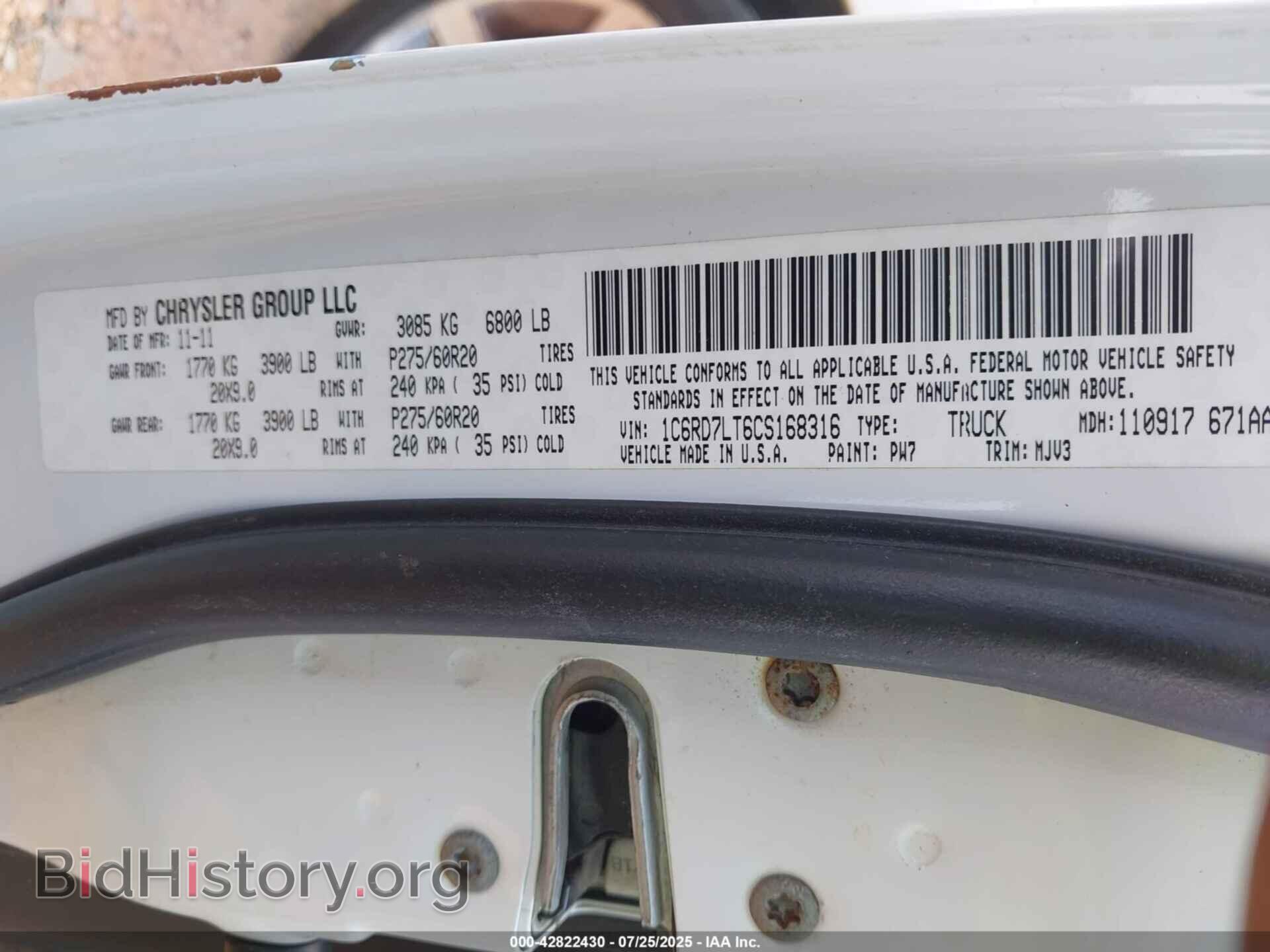 2012 RAM 1500 - VIN: 1C6RD7LT6CS168316 - Photo 9