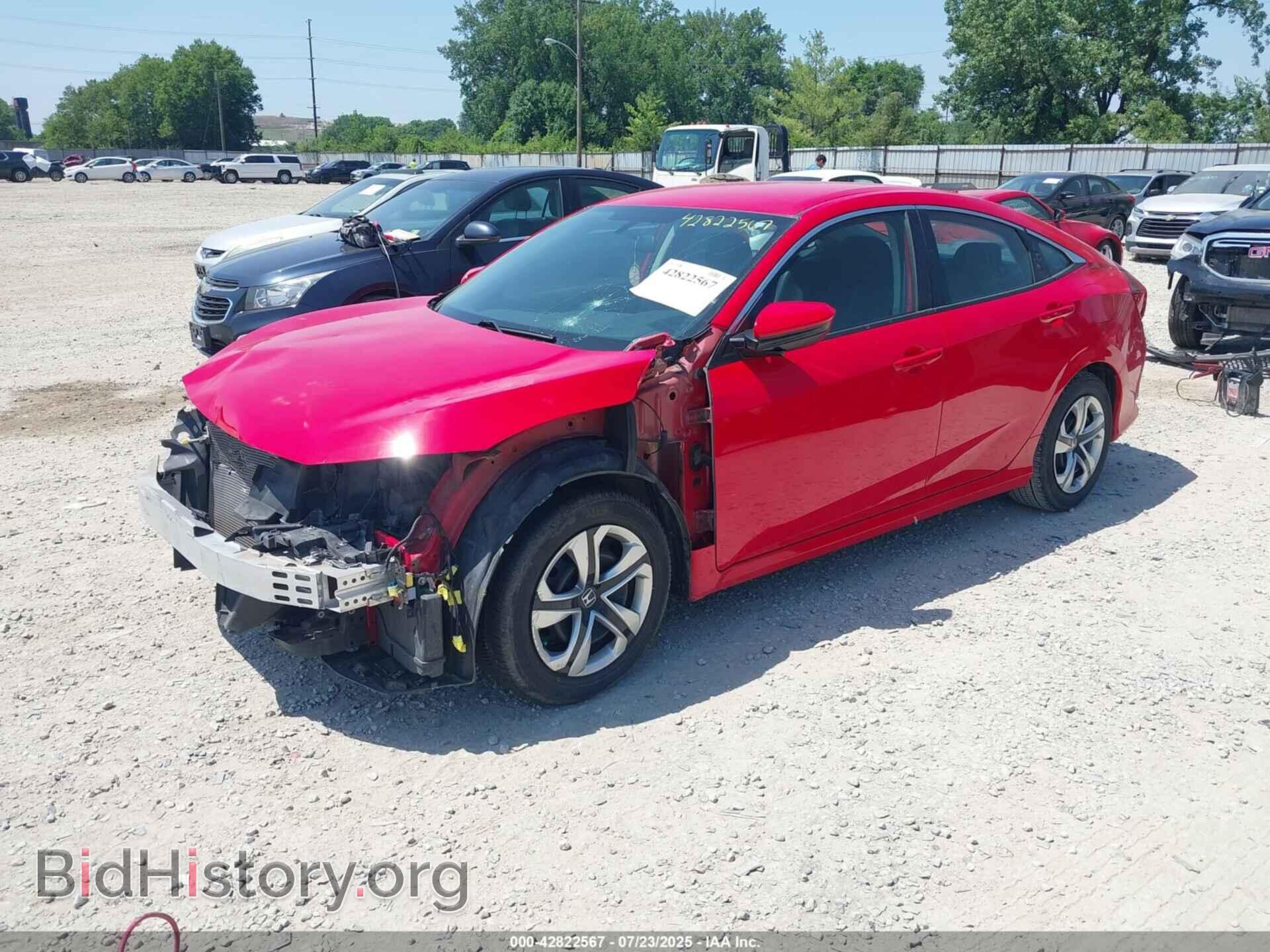 2017 HONDA CIVIC - VIN: 2HGFC2F53HH530035 - Фото 2
