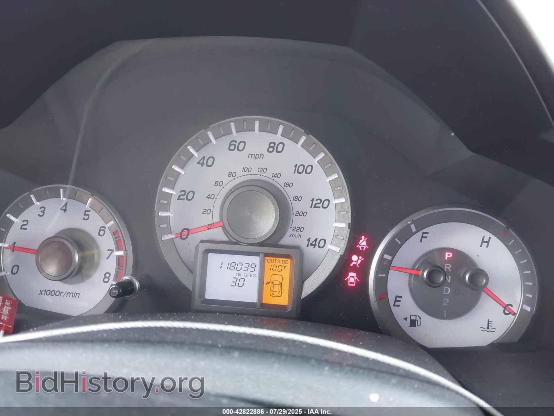 2013 HONDA PILOT - VIN: 5FNYF4H52DB036353 - Фото 7