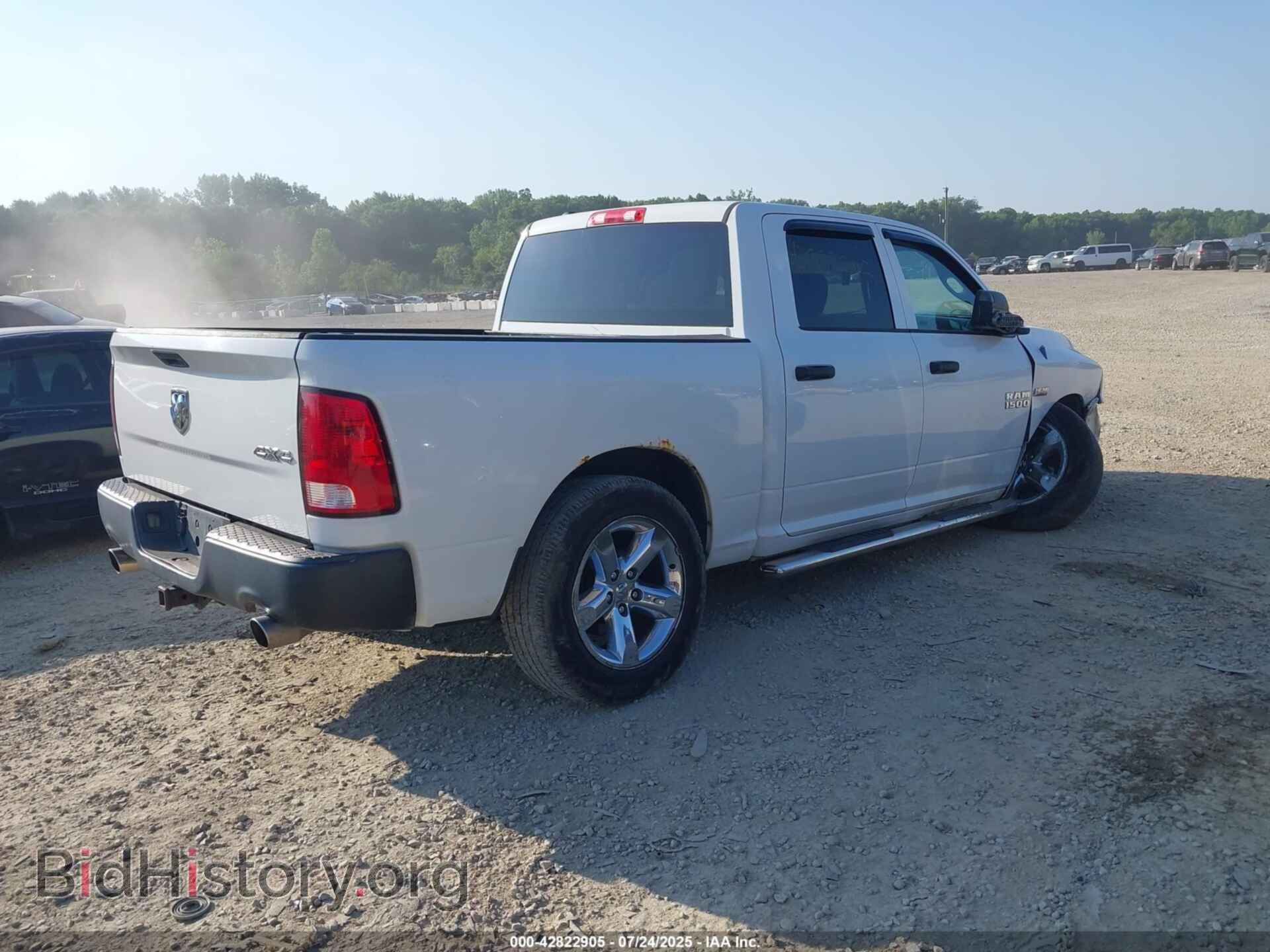 2013 RAM 1500 - VIN: 1C6RR7KT8DS511647 - Photo 4