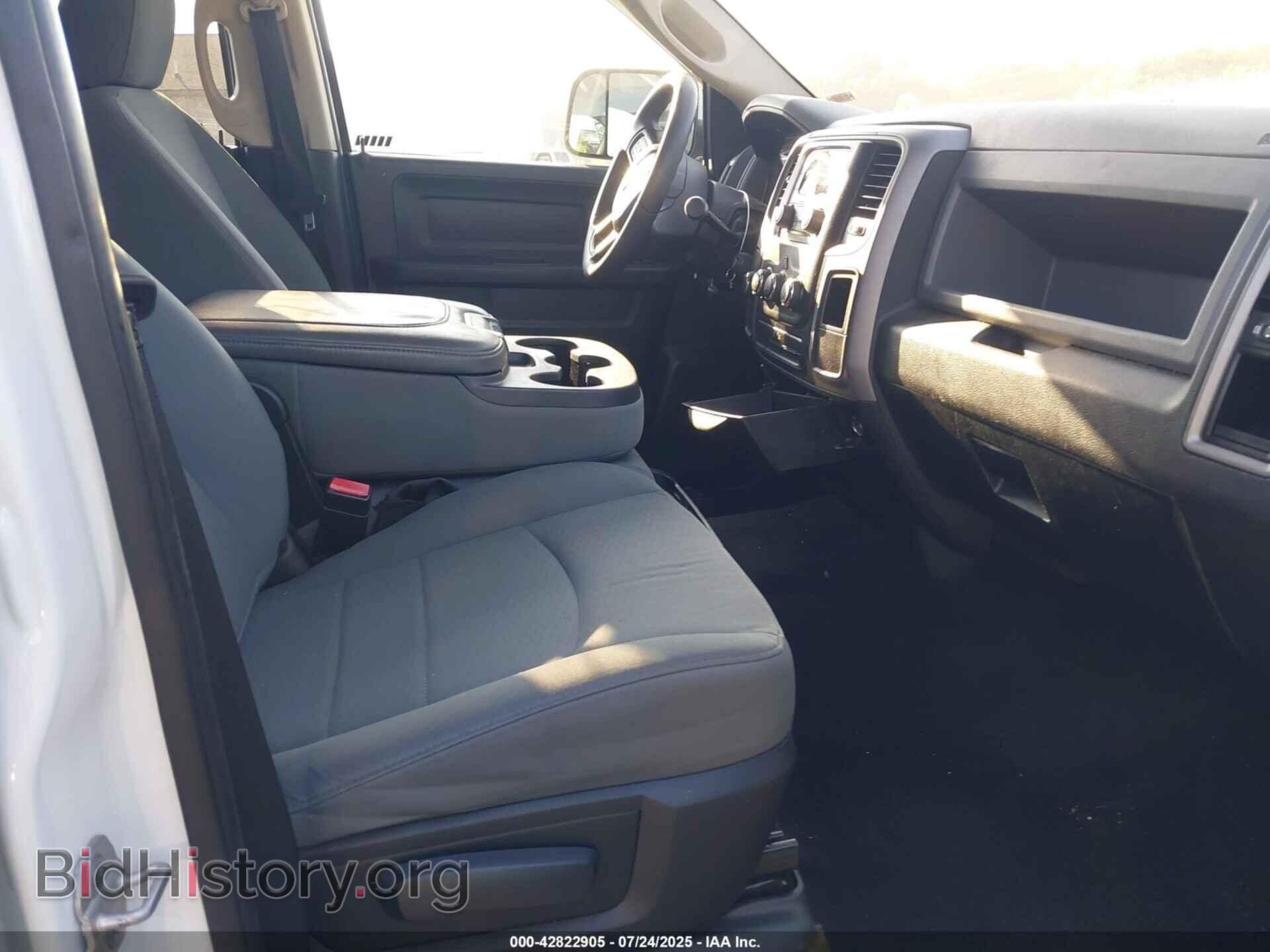 2013 RAM 1500 - VIN: 1C6RR7KT8DS511647 - Photo 5