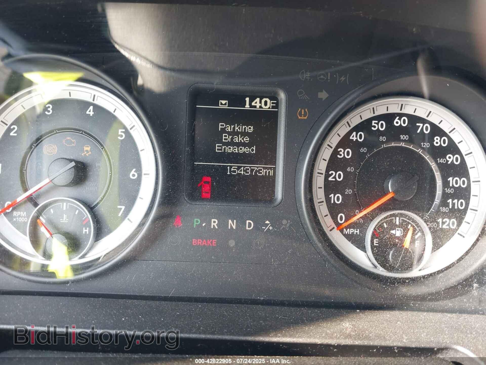 2013 RAM 1500 - VIN: 1C6RR7KT8DS511647 - Photo 7