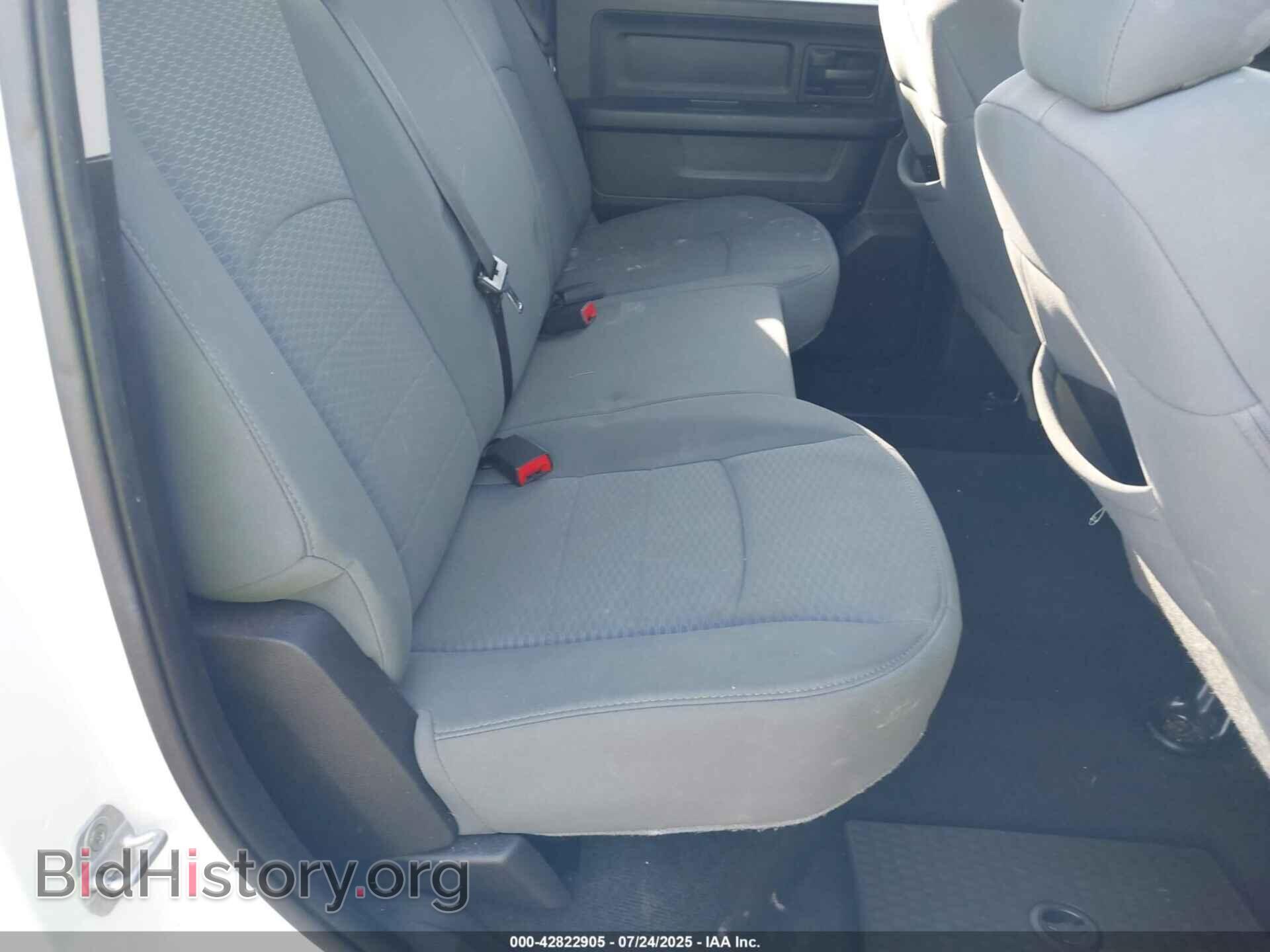 2013 RAM 1500 - VIN: 1C6RR7KT8DS511647 - Photo 8