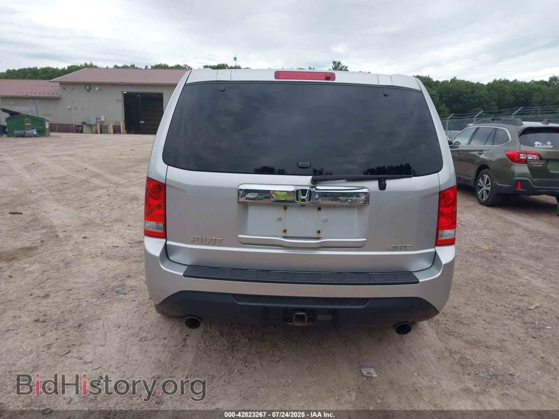 2012 HONDA PILOT - VIN: 5FNYF4H58CB001475 - Фото 16