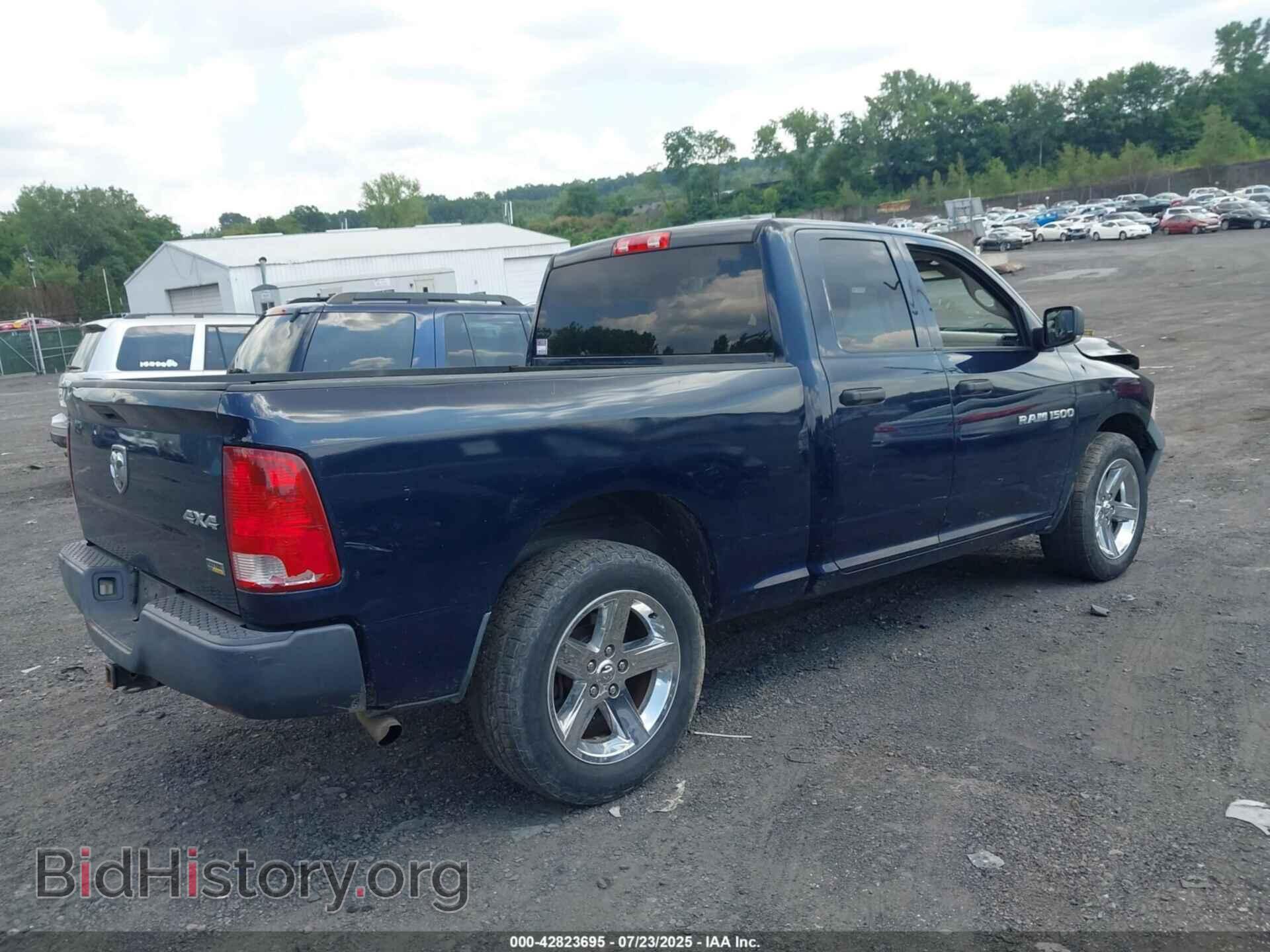 2012 RAM 1500 - VIN: 1C6RD7FP3CS154985 - Фото 4