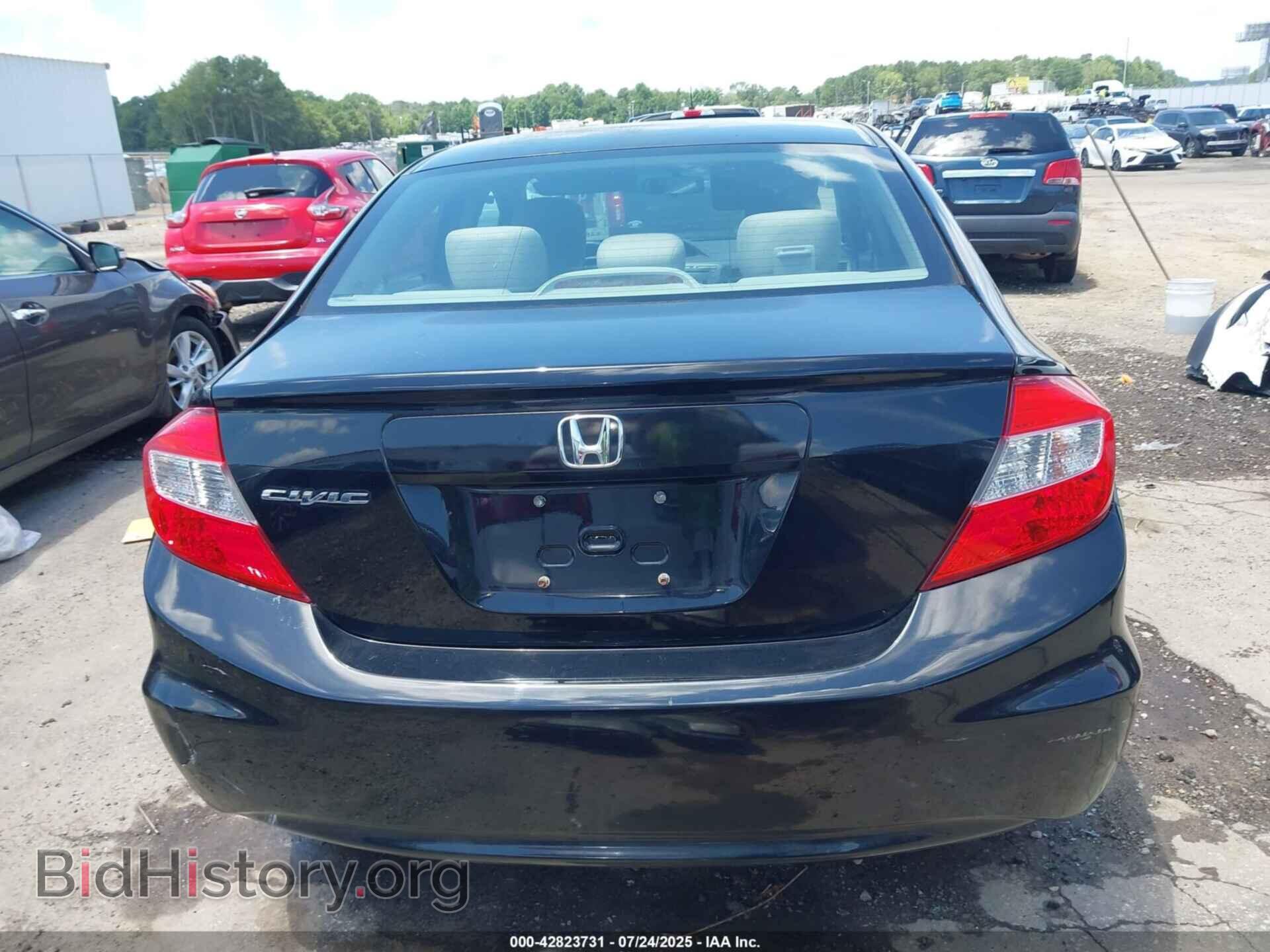 2012 HONDA CIVIC - VIN: 19XFB2F82CE021571 - Photo 17