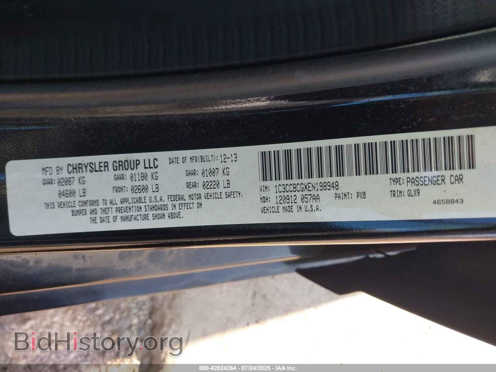 2014 CHRYSLER 200 - VIN: 1C3CCBCGXEN198948 - Photo 9
