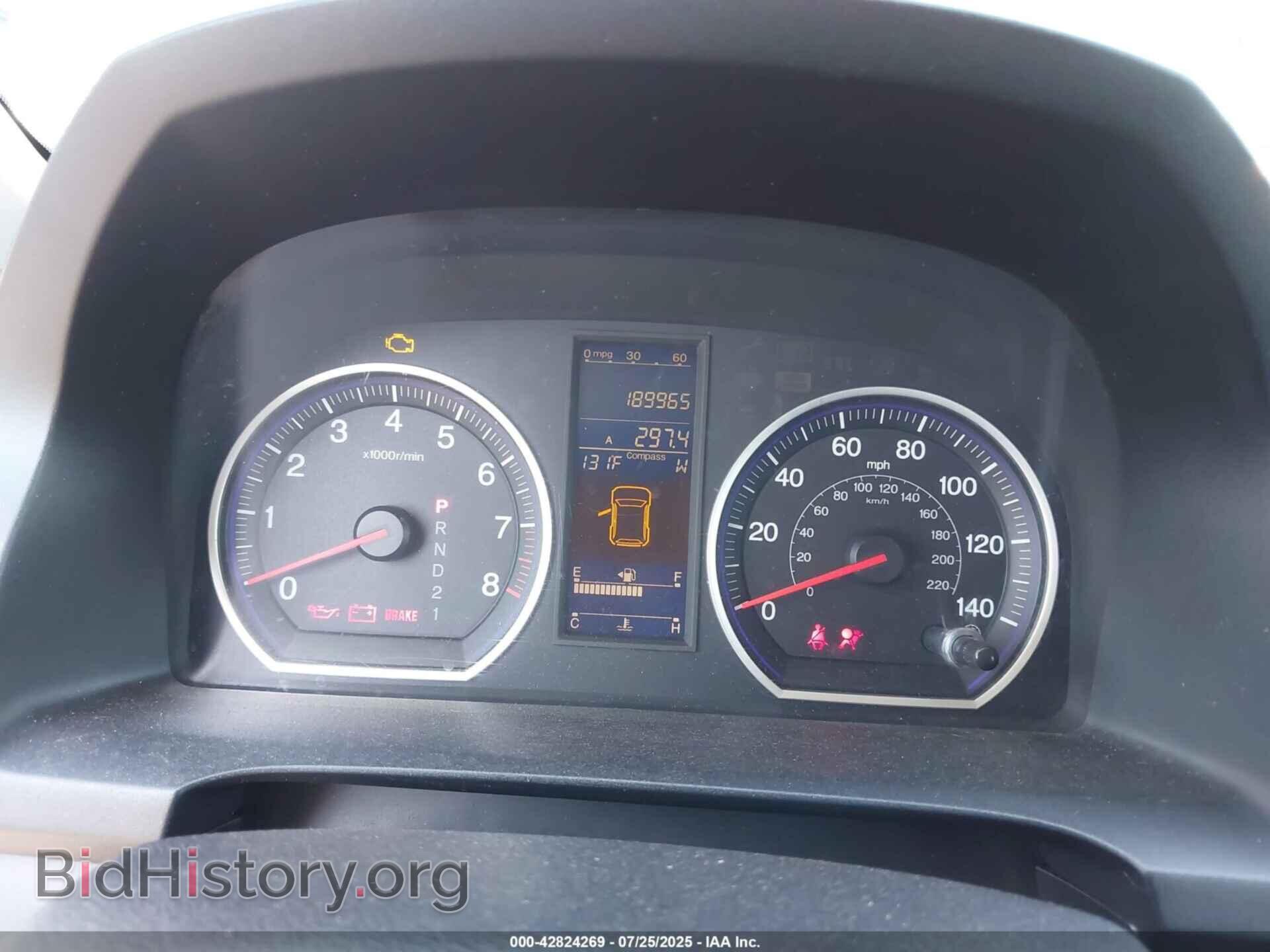 2011 HONDA CR-V - VIN: 5J6RE3H55BL042508 - Фото 7