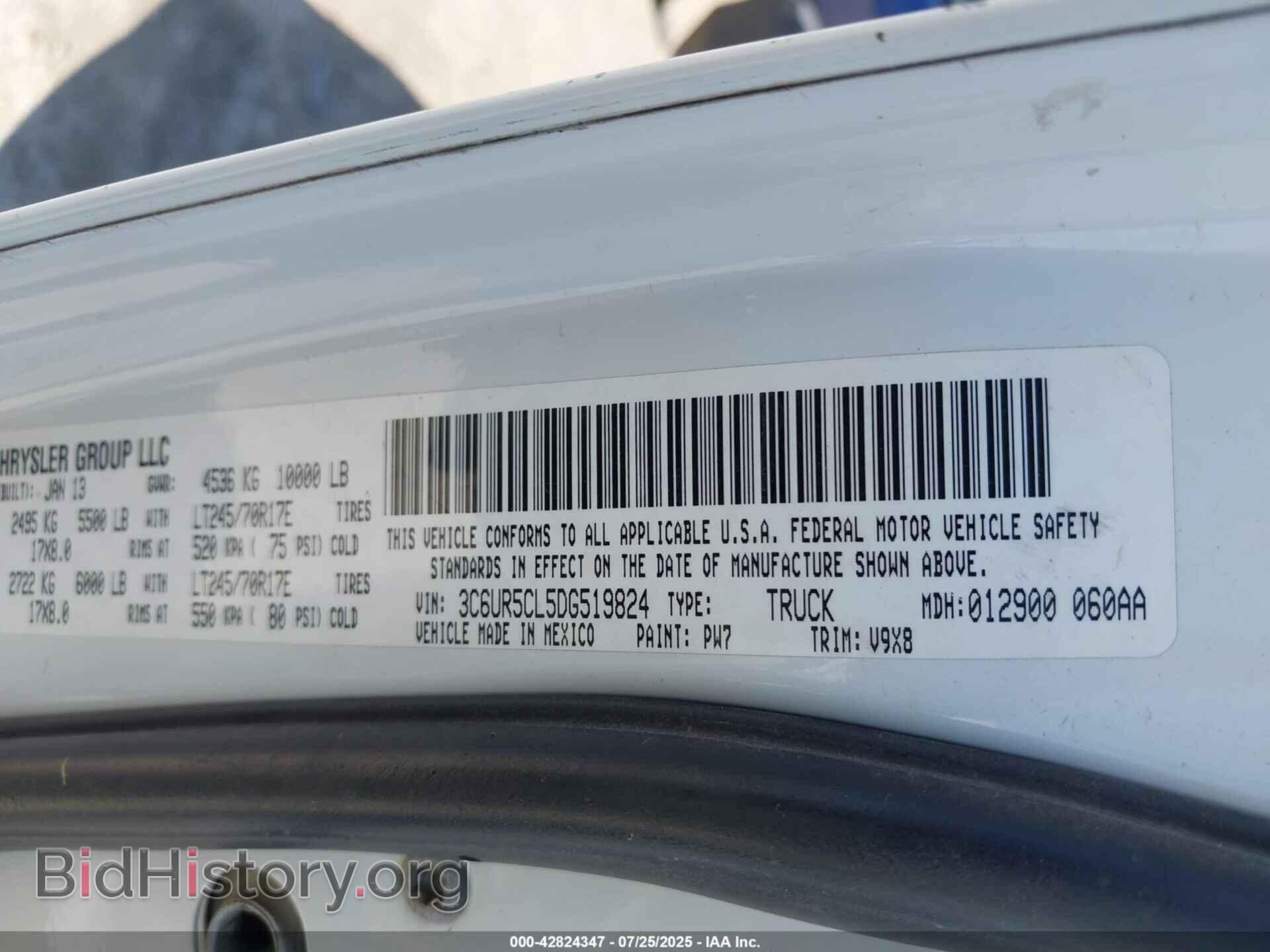 2013 RAM 2500 - VIN: 3C6UR5CL5DG519824 - Фото 9