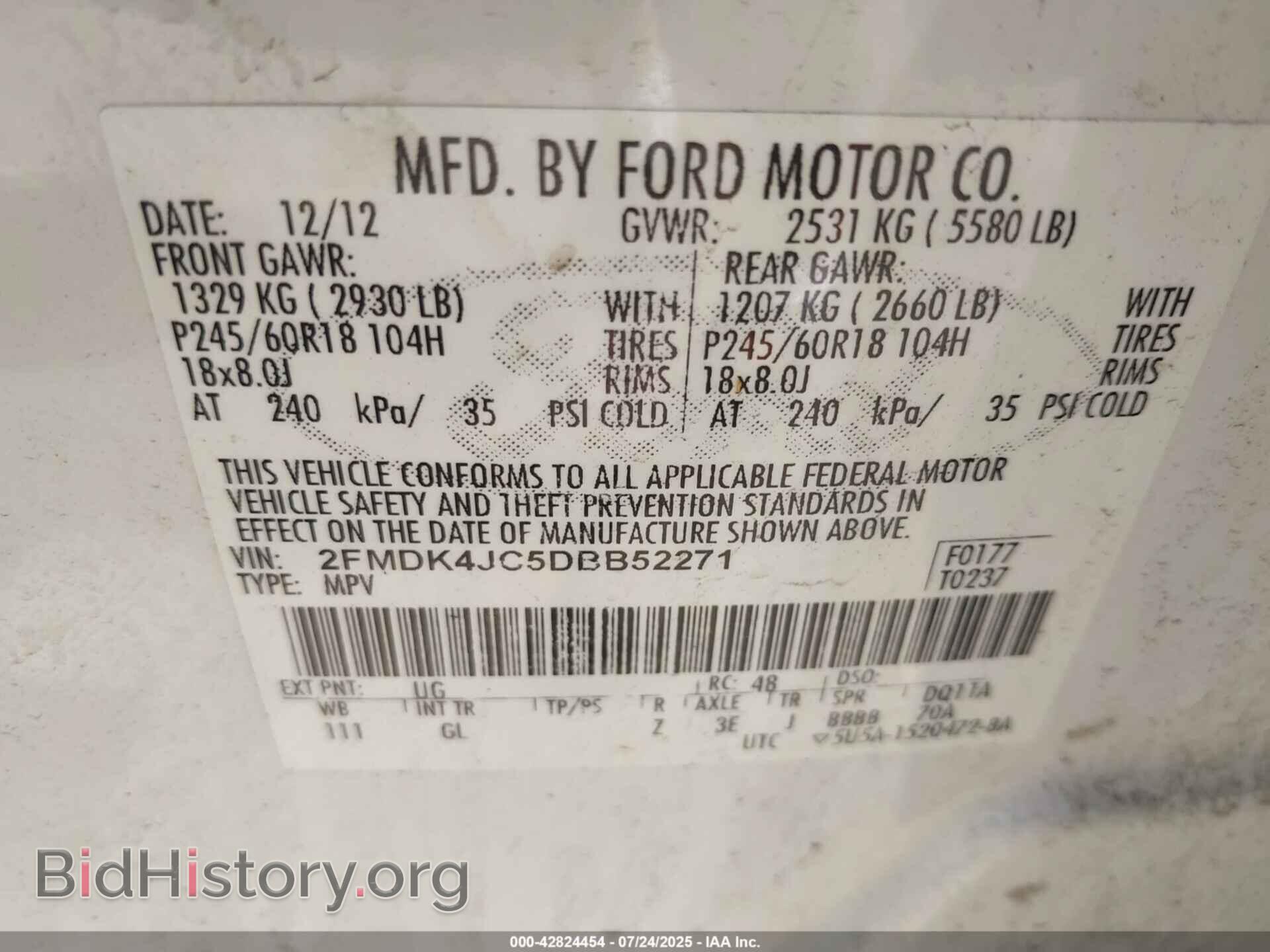 2013 FORD EDGE - VIN: 2FMDK4JC5DBB52271 - Фото 9