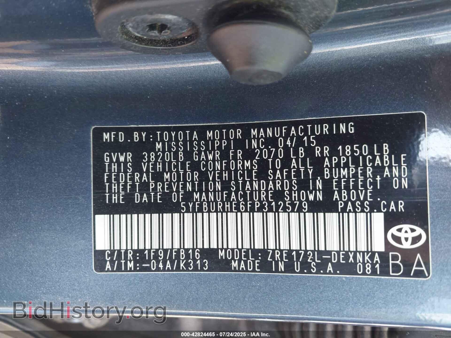 2015 TOYOTA COROLLA - VIN: 5YFBURHE6FP312579 - Фото 9