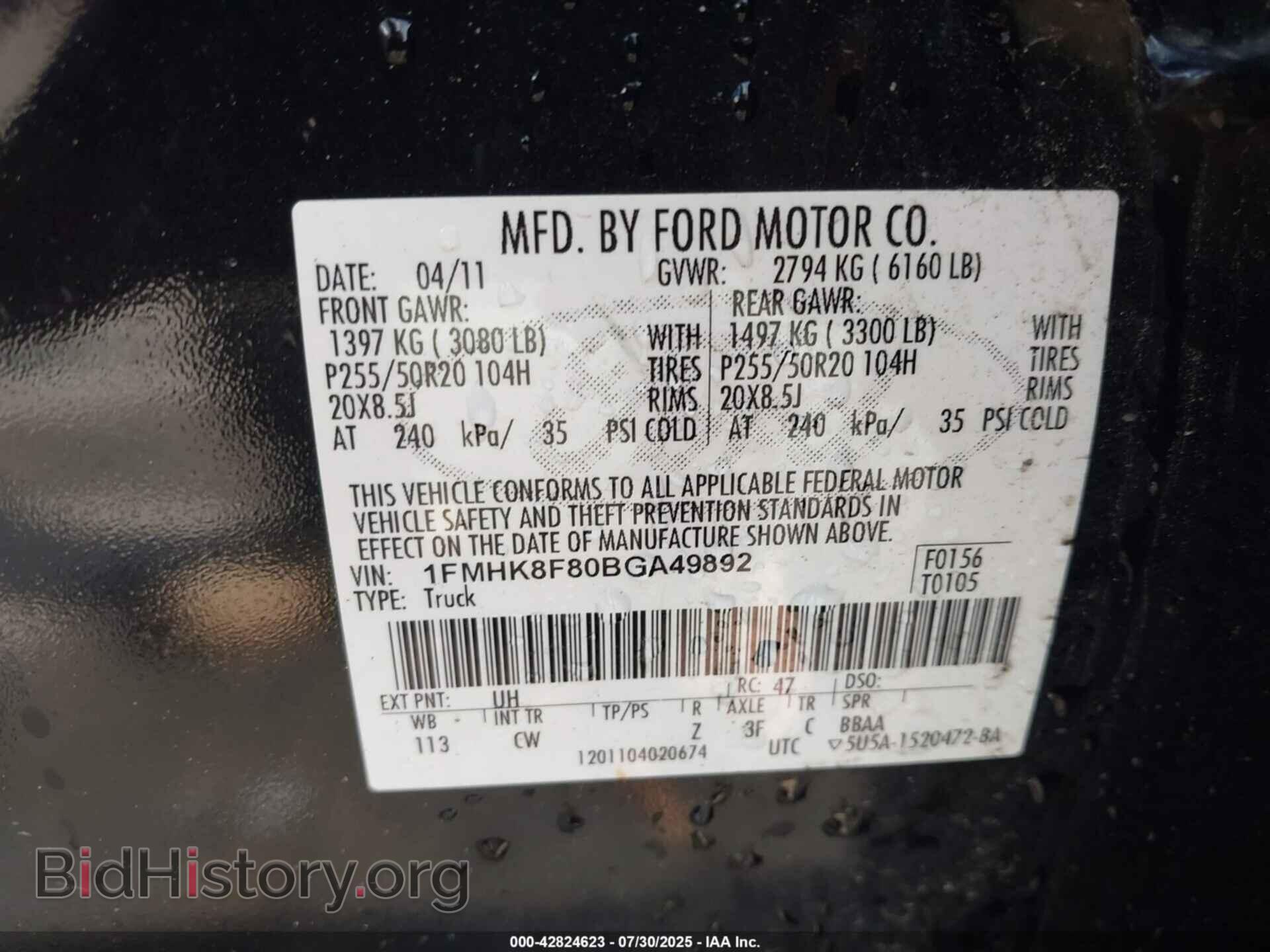 2011 FORD EXPLORER - VIN: 1FMHK8F80BGA49892 - Фото 9