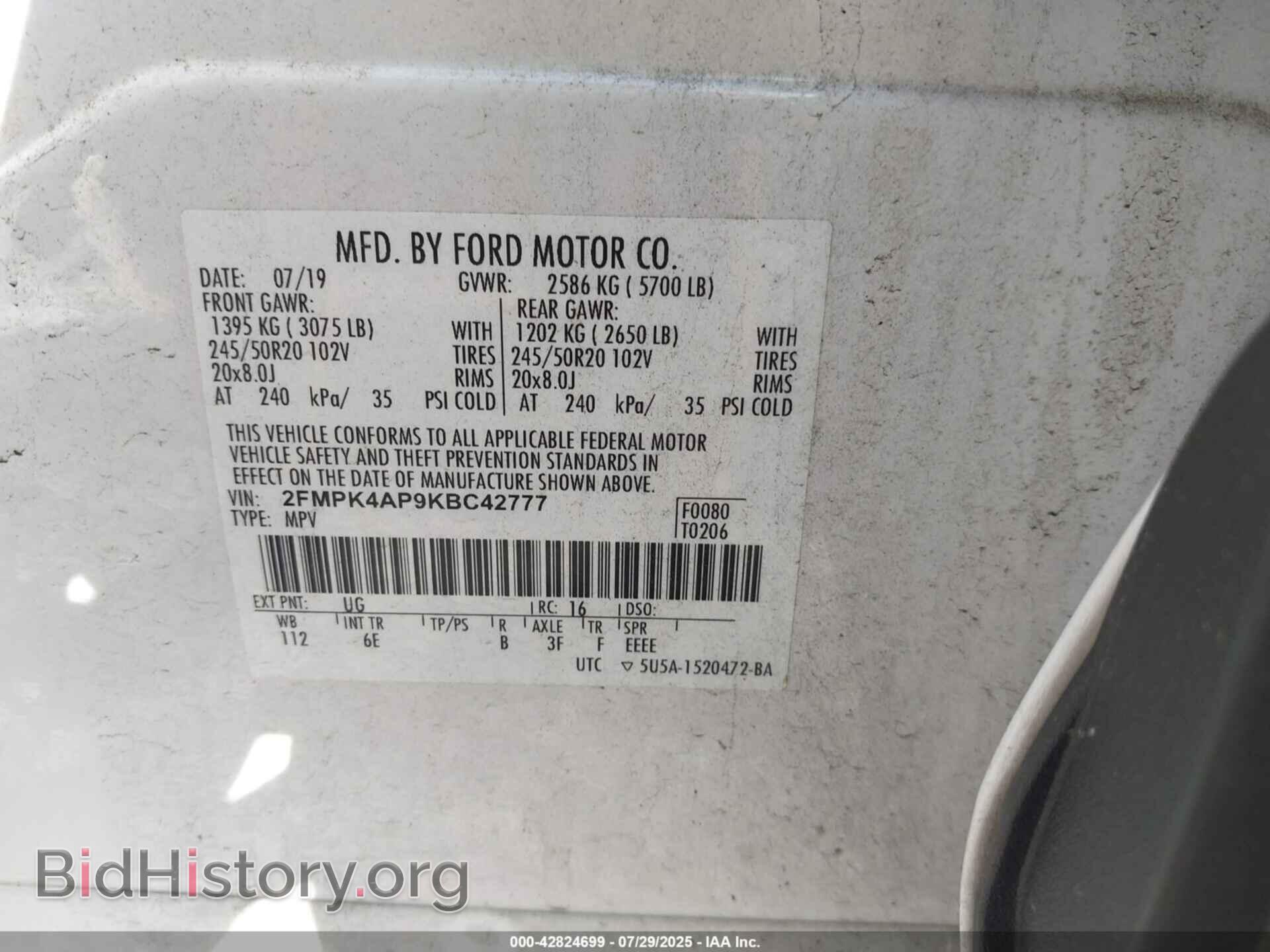 2019 FORD EDGE - VIN: 2FMPK4AP9KBC42777 - Фото 9