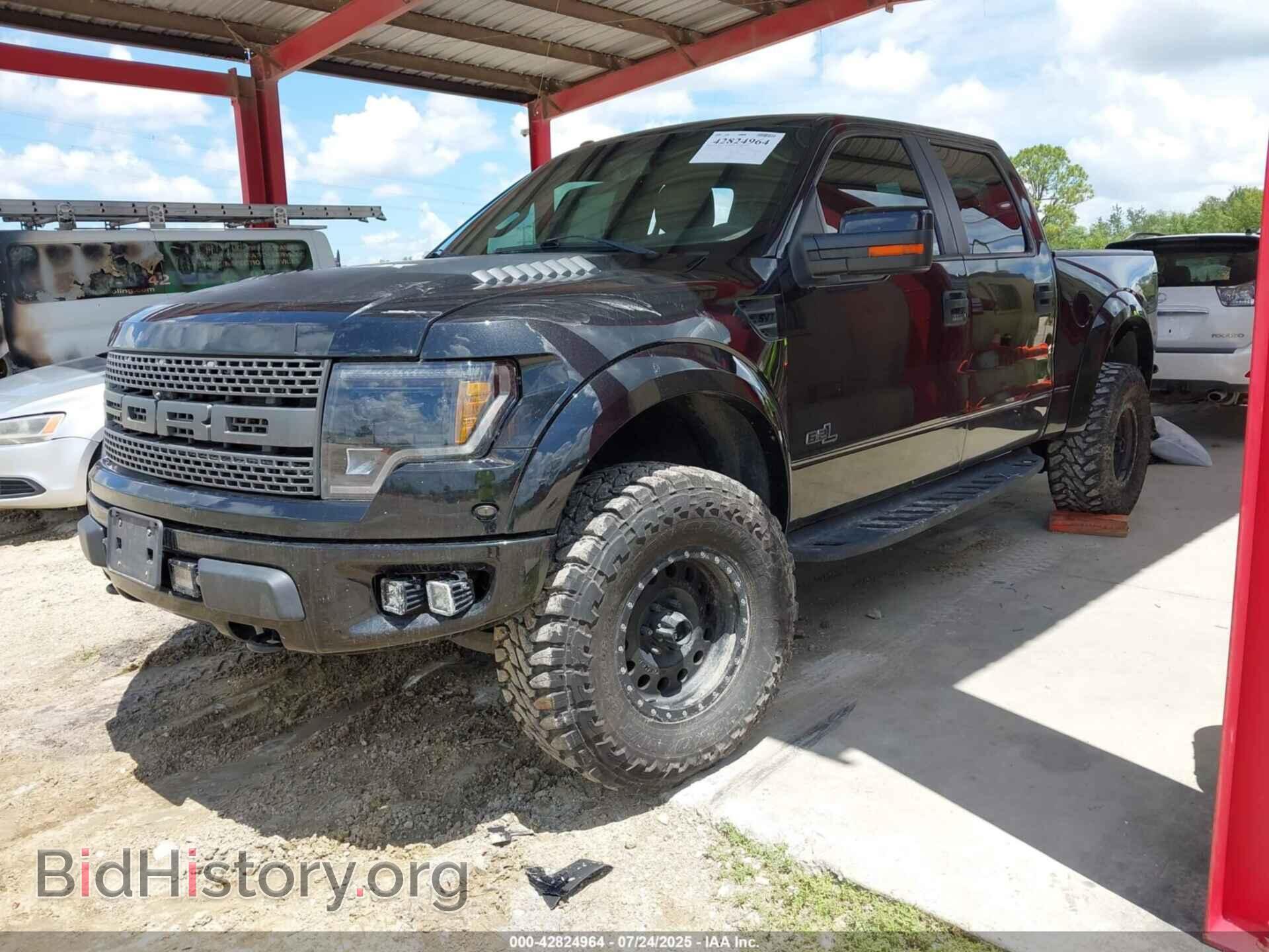 2013 FORD F-150 - VIN: 1FTFW1R63DFD61960 - Фото 2