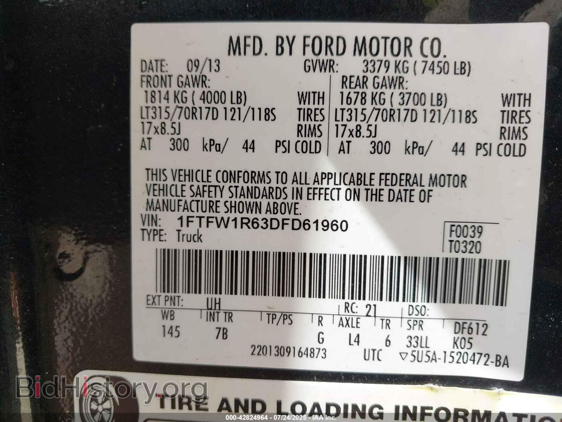 2013 FORD F-150 - VIN: 1FTFW1R63DFD61960 - Фото 9