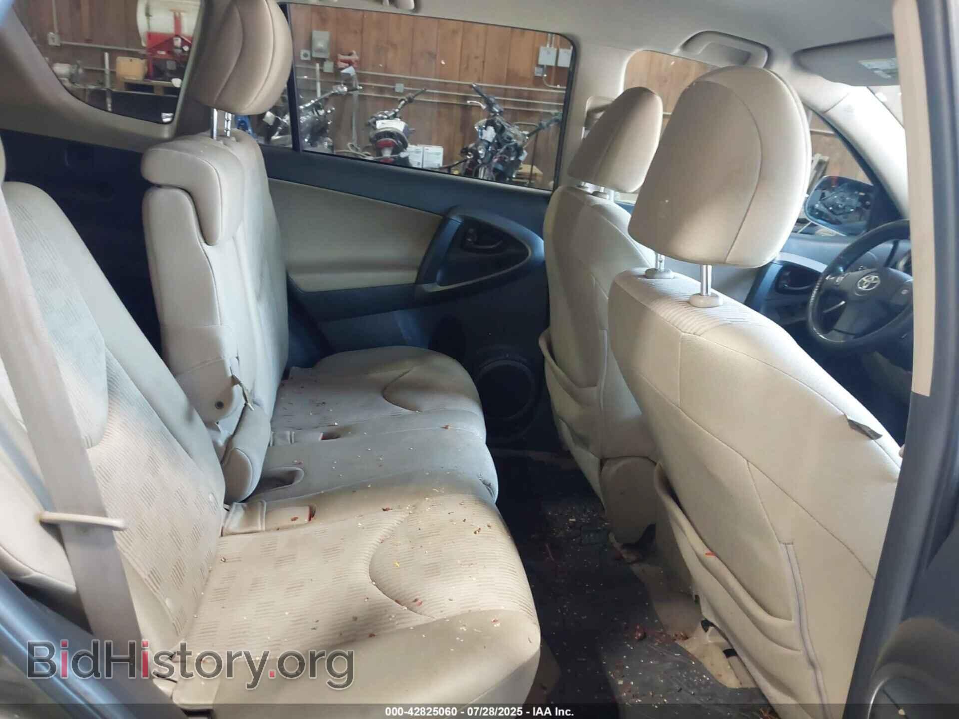 2012 TOYOTA RAV4 - VIN: 2T3BF4DV0CW249239 - Фото 8