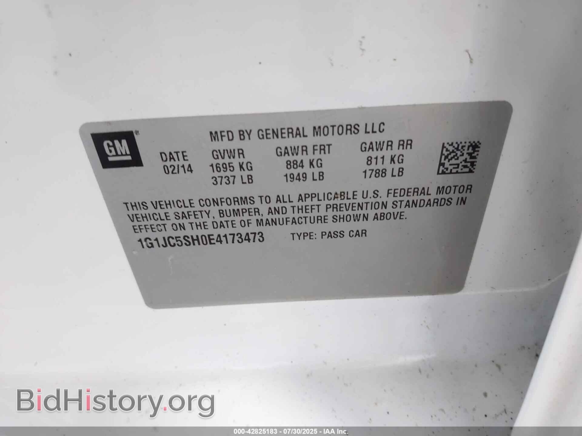 2014 CHEVROLET SONIC - VIN: 1G1JC5SH0E4173473 - Фото 9
