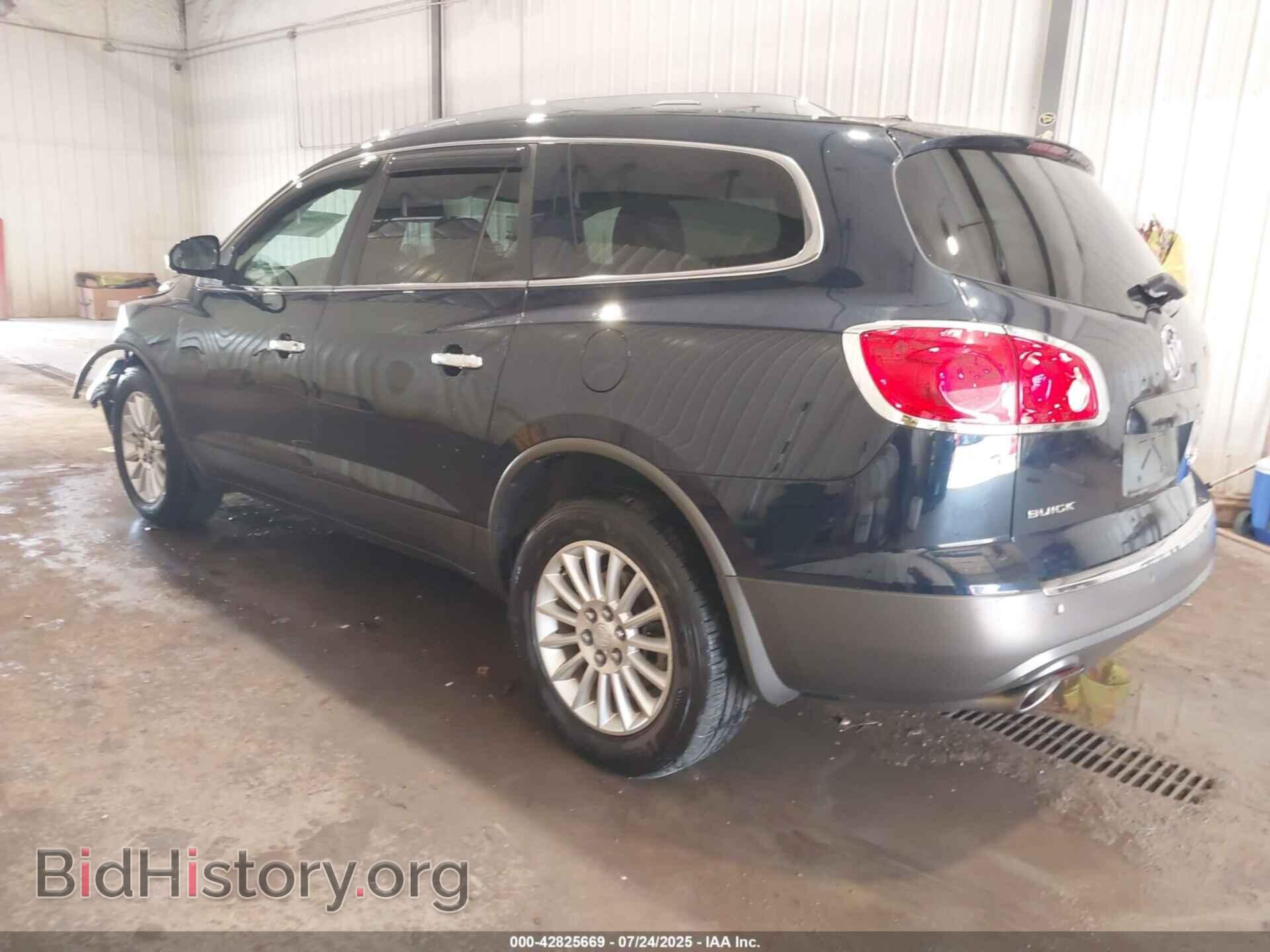 2012 BUICK ENCLAVE - VIN: 5GAKVBED7CJ223721 - Фото 3