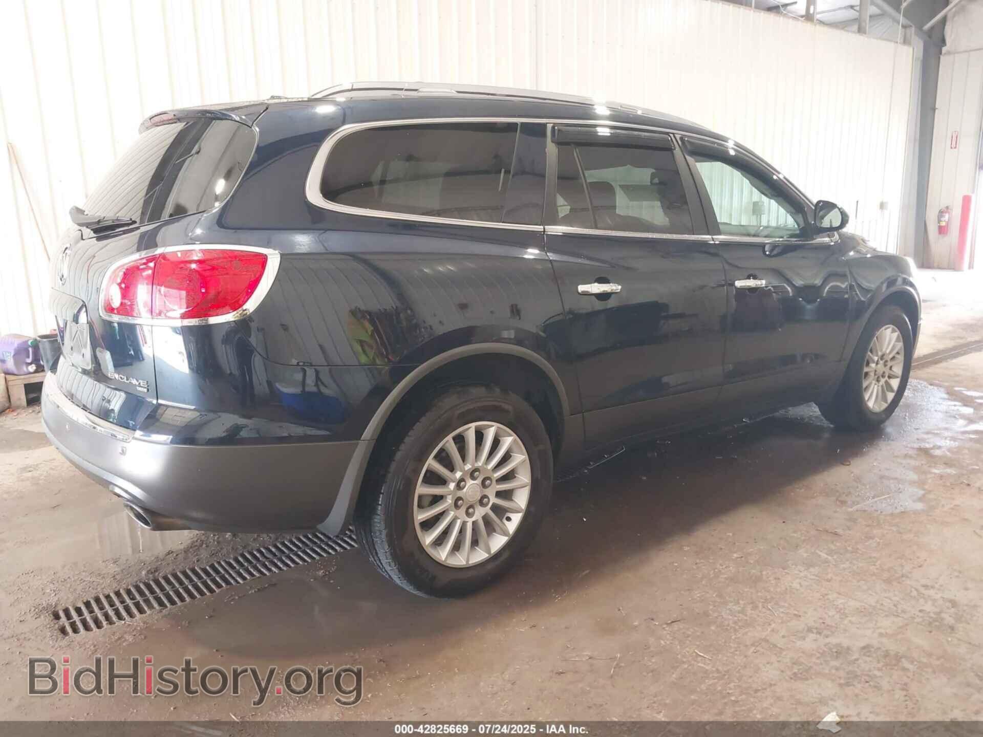 2012 BUICK ENCLAVE - VIN: 5GAKVBED7CJ223721 - Фото 4