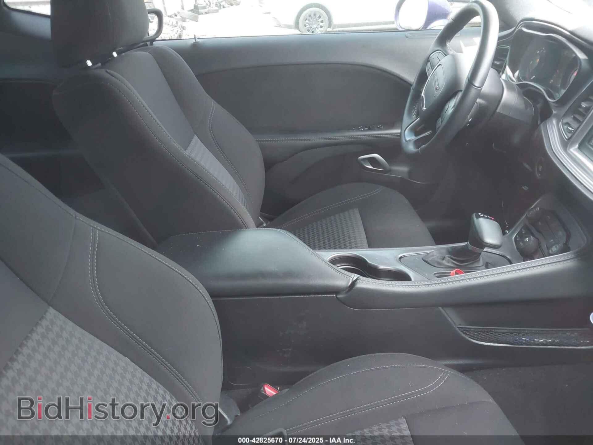 2023 DODGE CHALLENGER - VIN: 2C3CDZAG4PH582003 - Фото 5