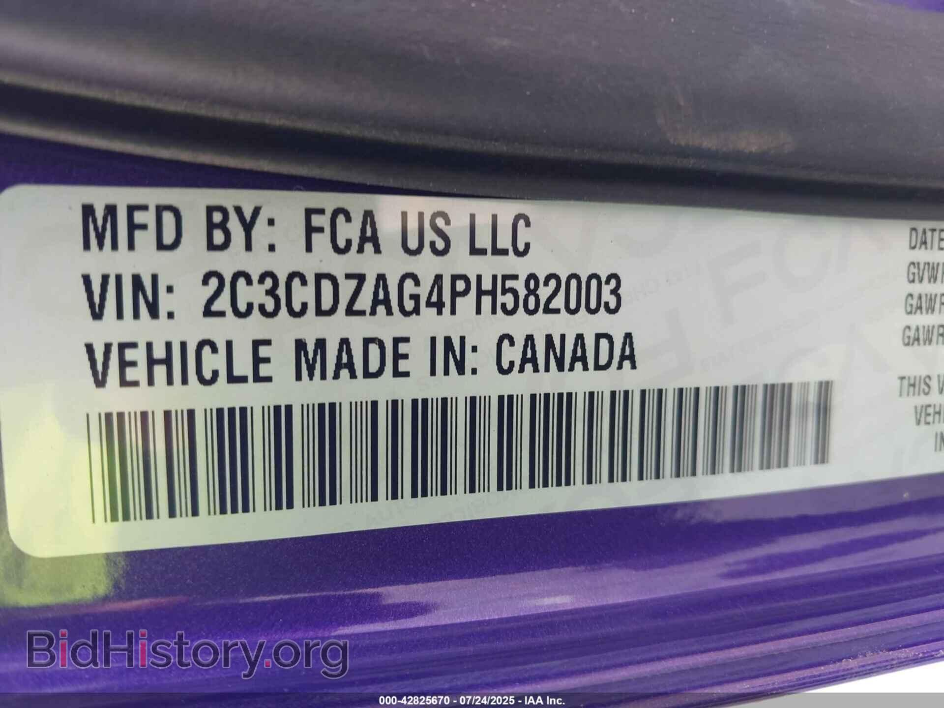 2023 DODGE CHALLENGER - VIN: 2C3CDZAG4PH582003 - Фото 9