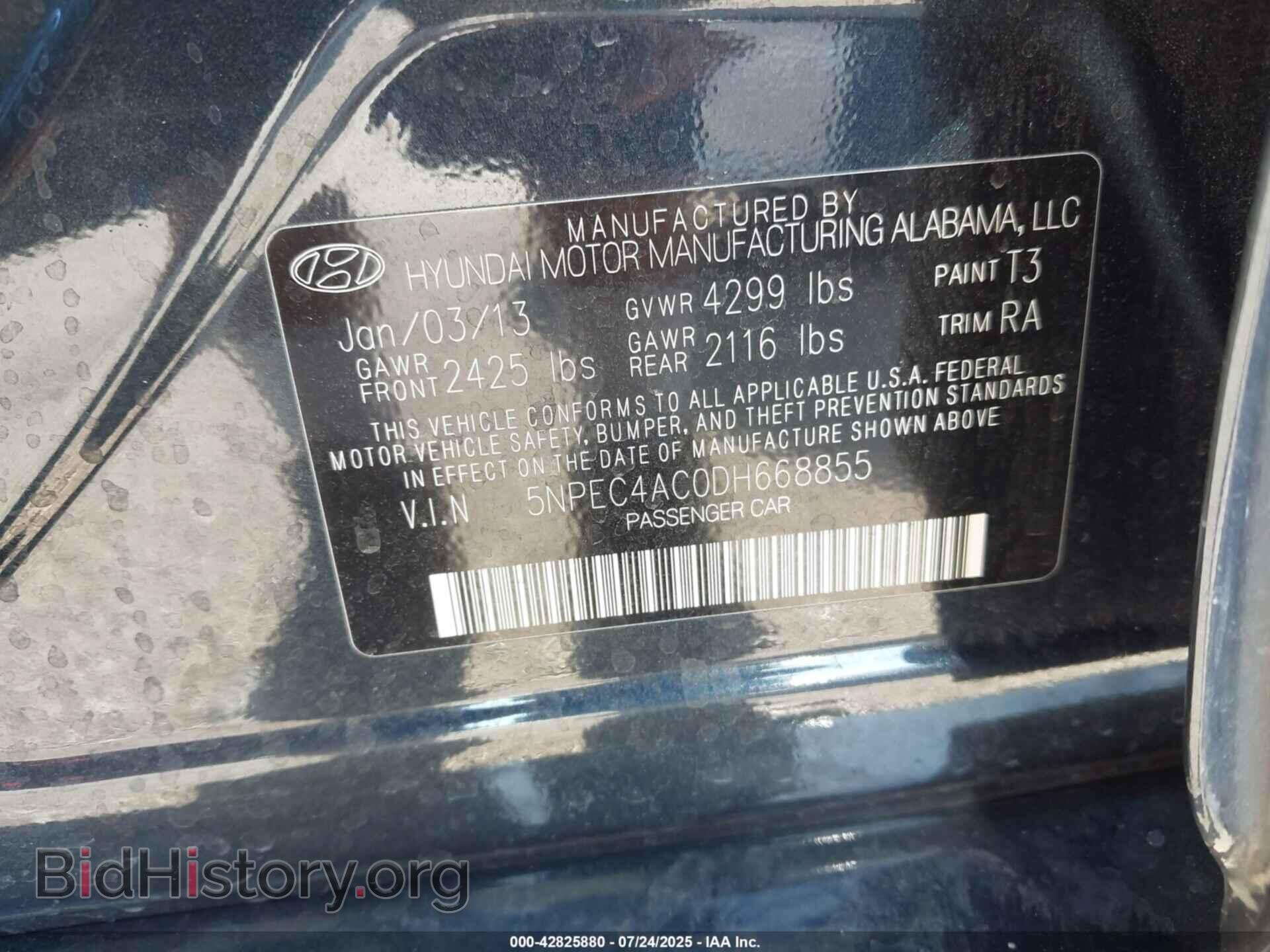 2013 HYUNDAI SONATA - VIN: 5NPEC4AC0DH668855 - Фото 9