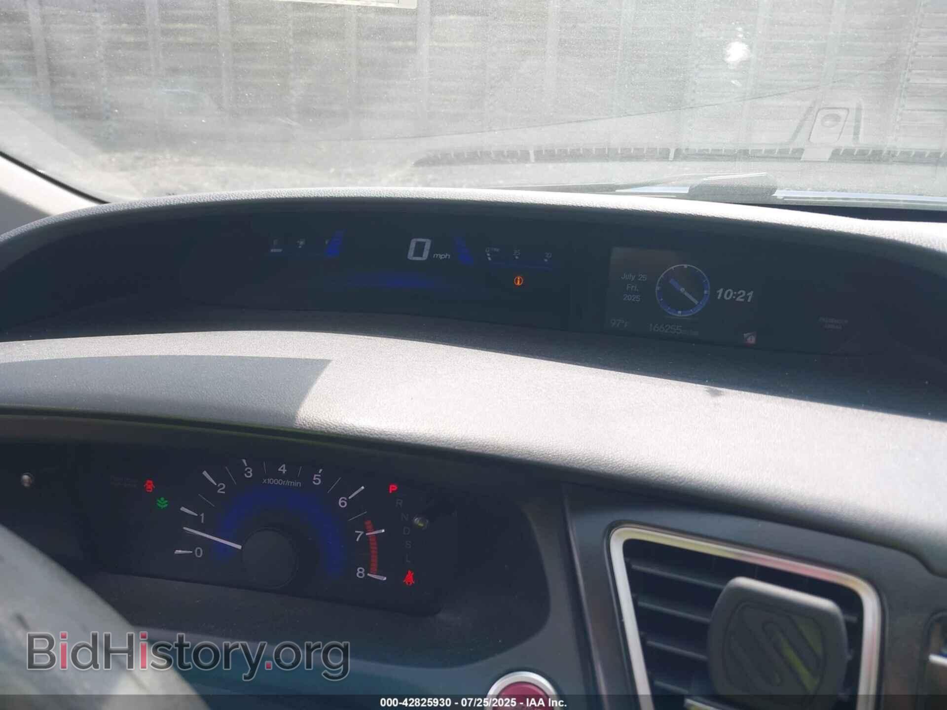 2014 HONDA CIVIC - VIN: 19XFB2F85EE205146 - Фото 7