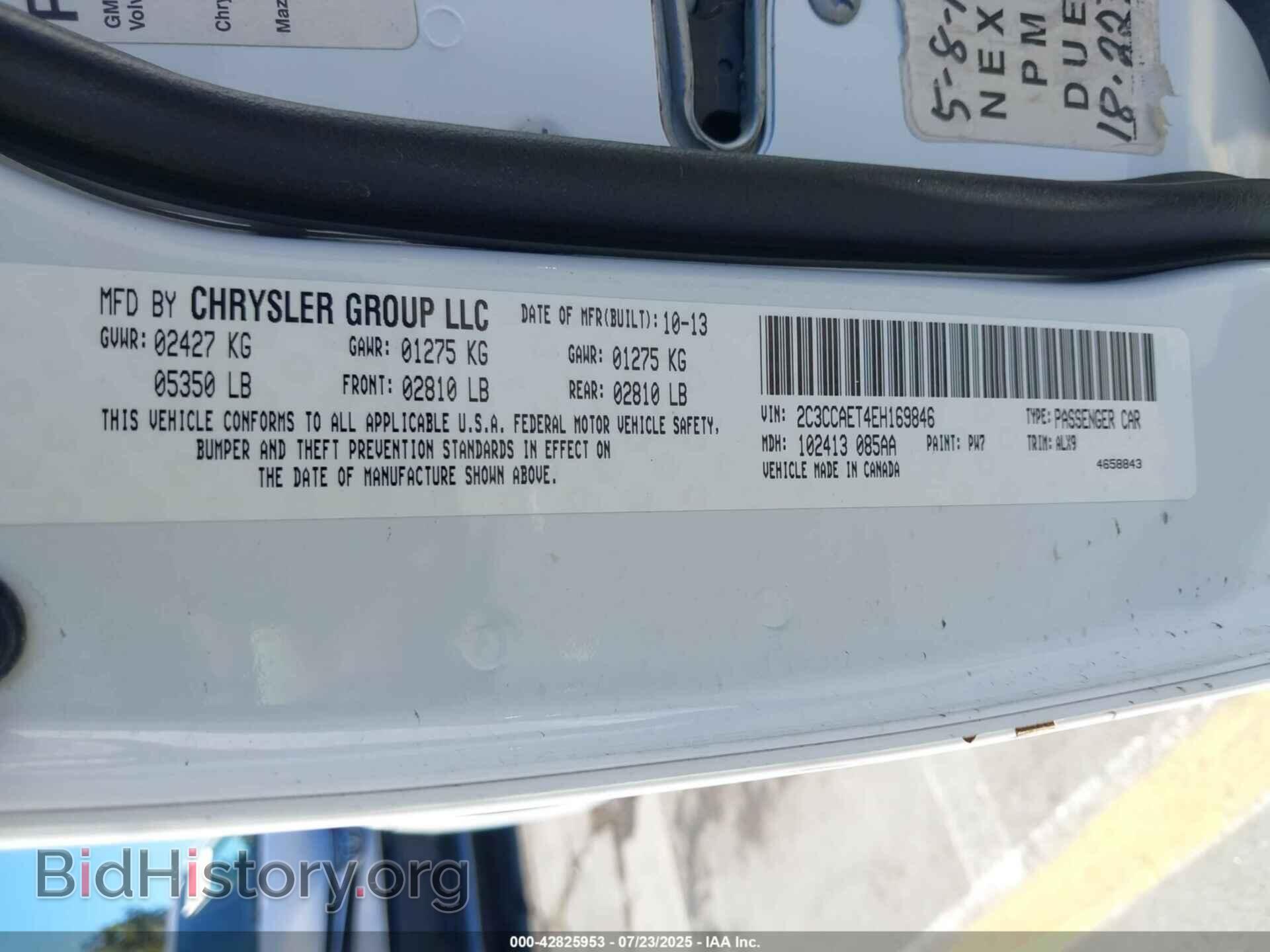 2014 CHRYSLER 300C - VIN: 2C3CCAET4EH169846 - Фото 9