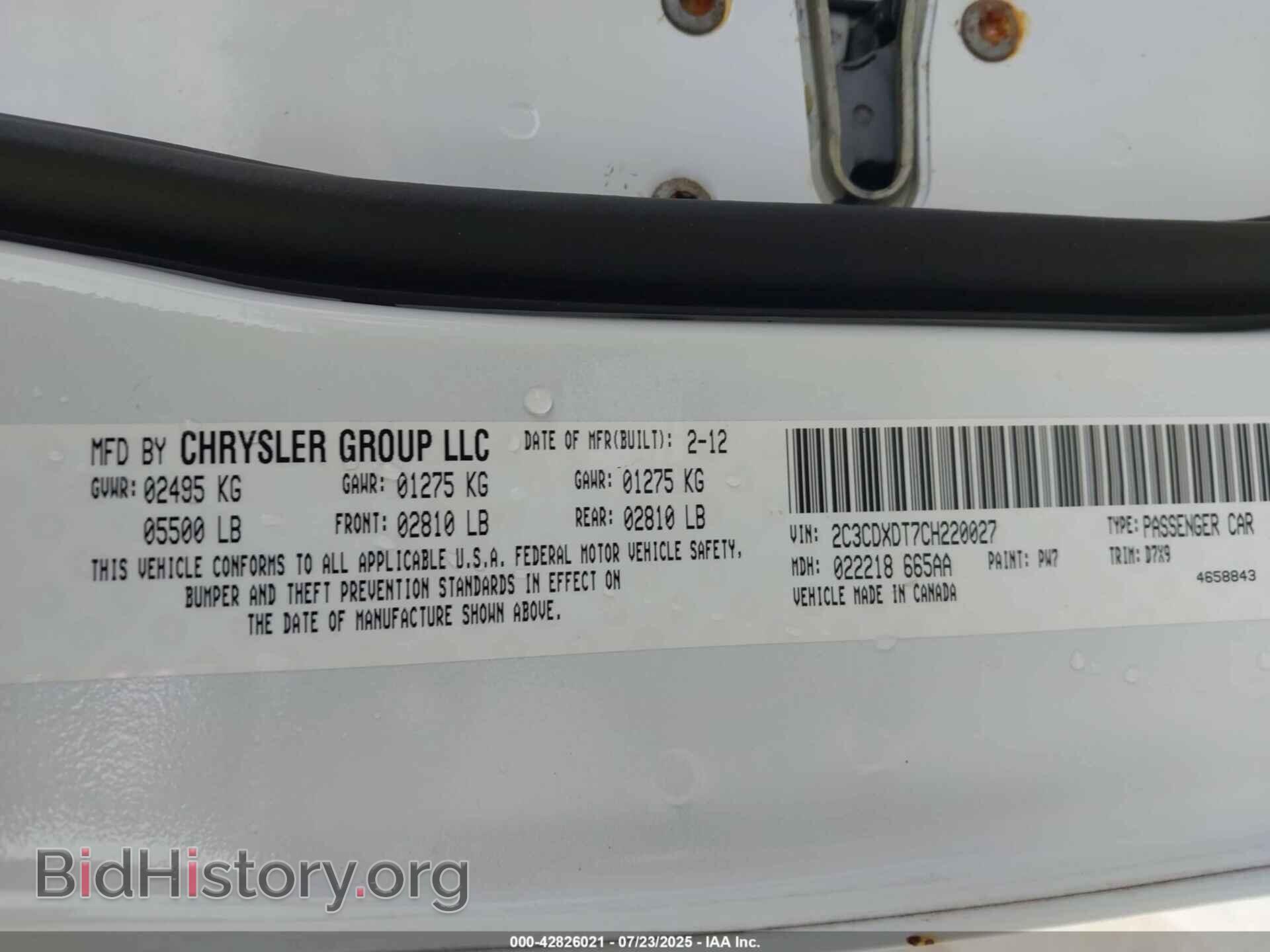 2012 DODGE CHARGER - VIN: 2C3CDXDT7CH220027 - Фото 9