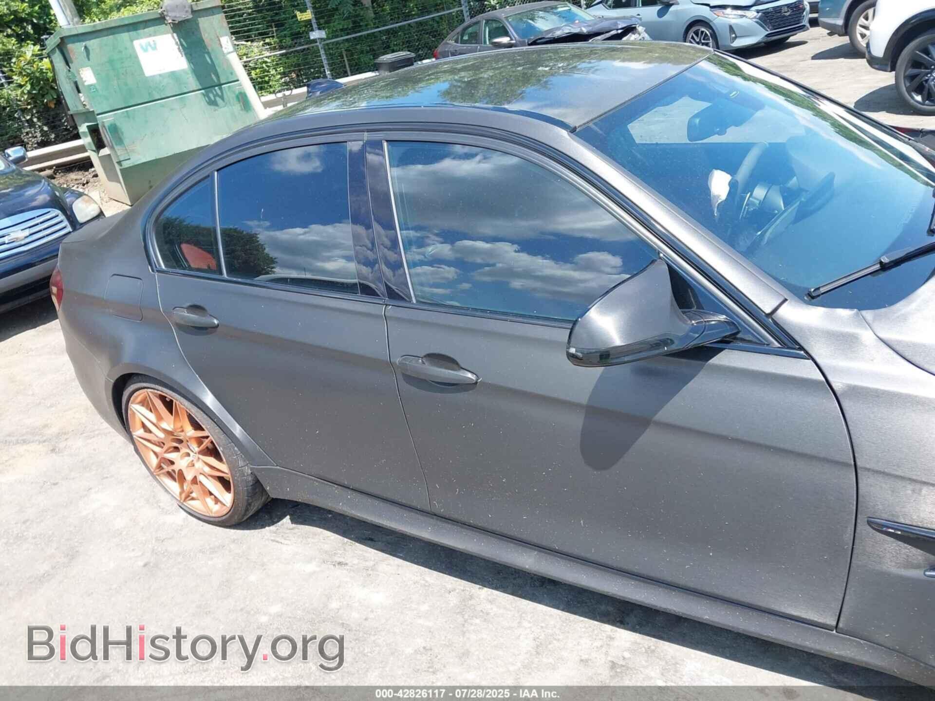2016 BMW M3 - VIN: WBS8M9C55G5D30129 - Photo 13