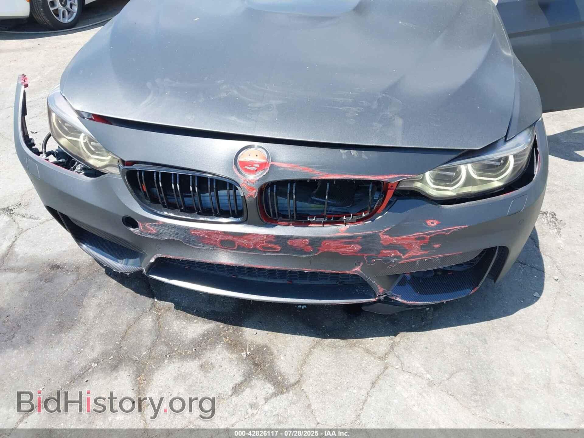 2016 BMW M3 - VIN: WBS8M9C55G5D30129 - Photo 6