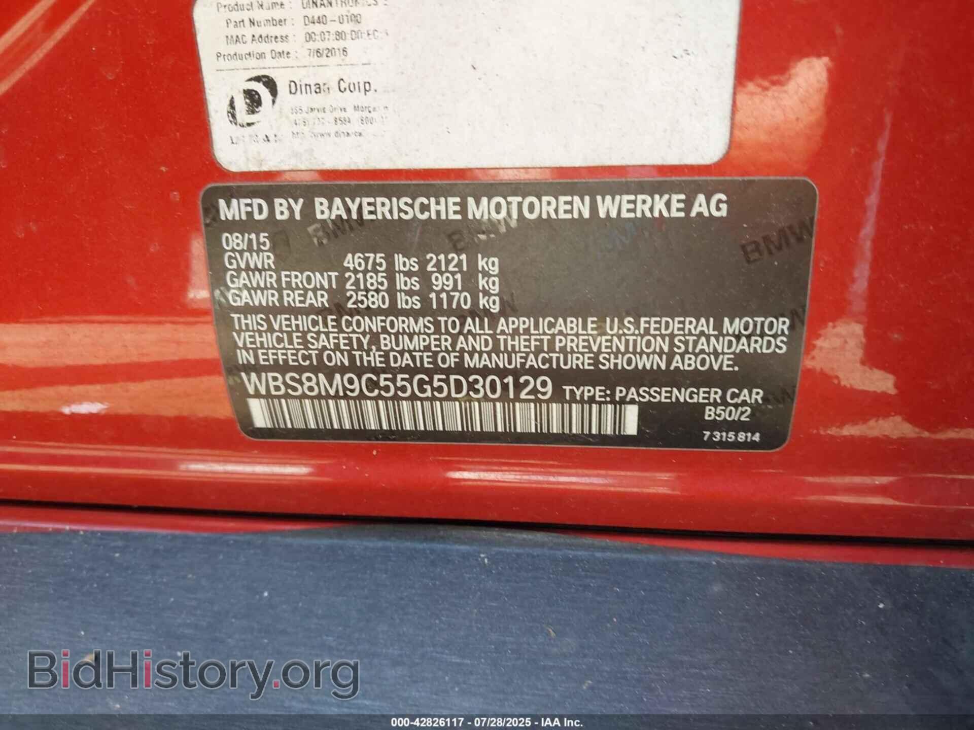 2016 BMW M3 - VIN: WBS8M9C55G5D30129 - Photo 9