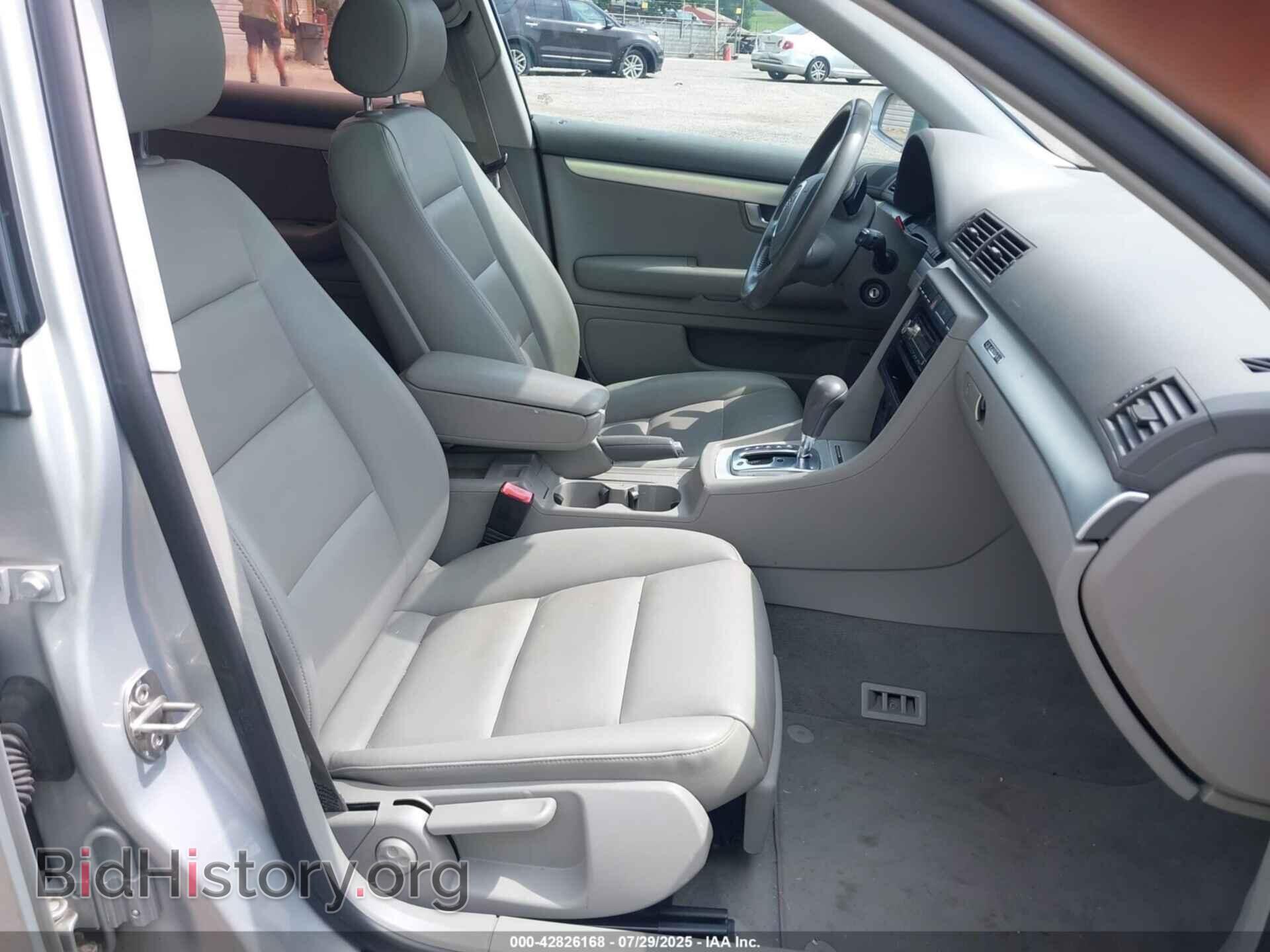 2008 AUDI A4 - VIN: WAUDF78E18A137394 - Фото 5