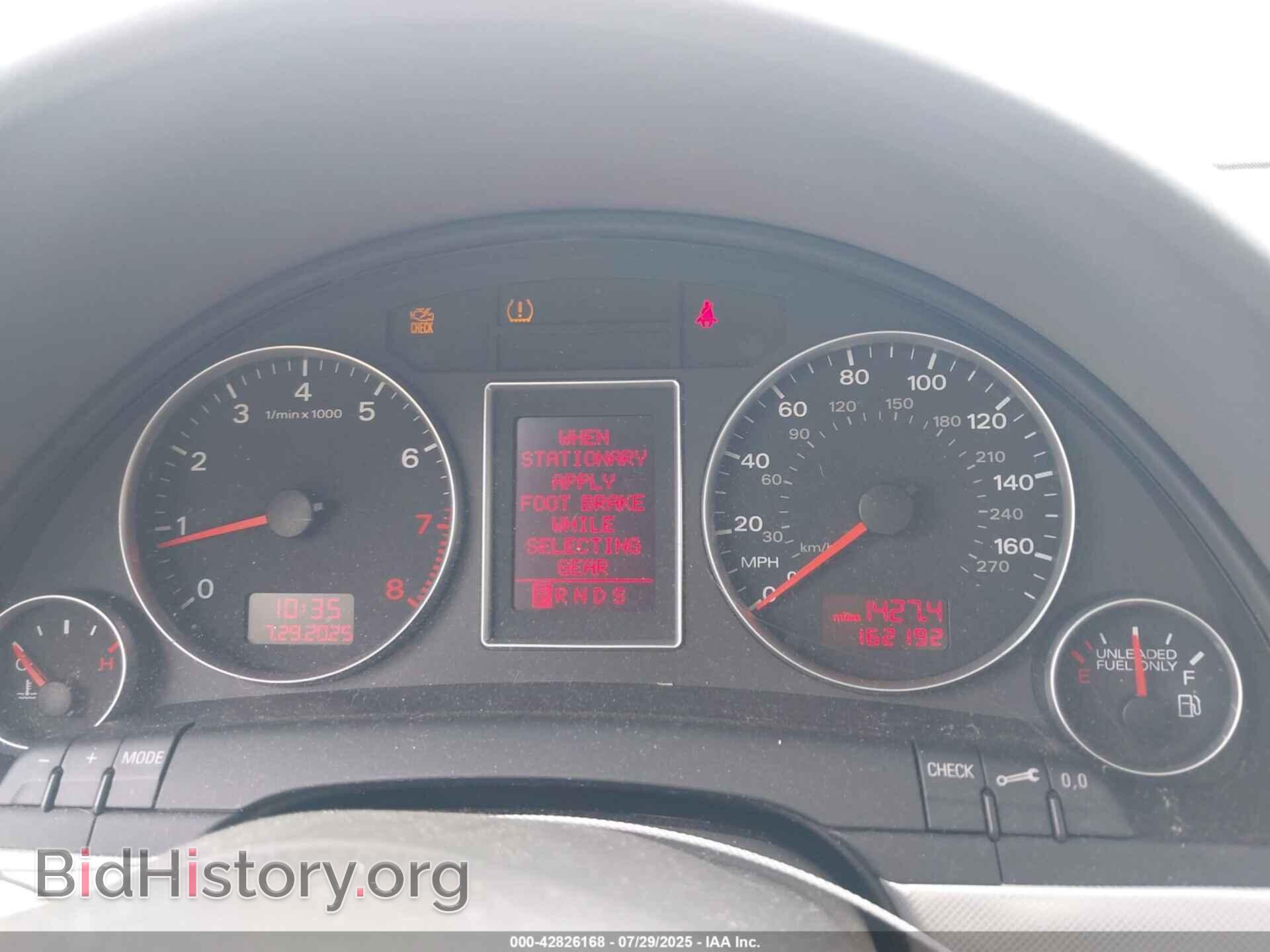 2008 AUDI A4 - VIN: WAUDF78E18A137394 - Фото 7