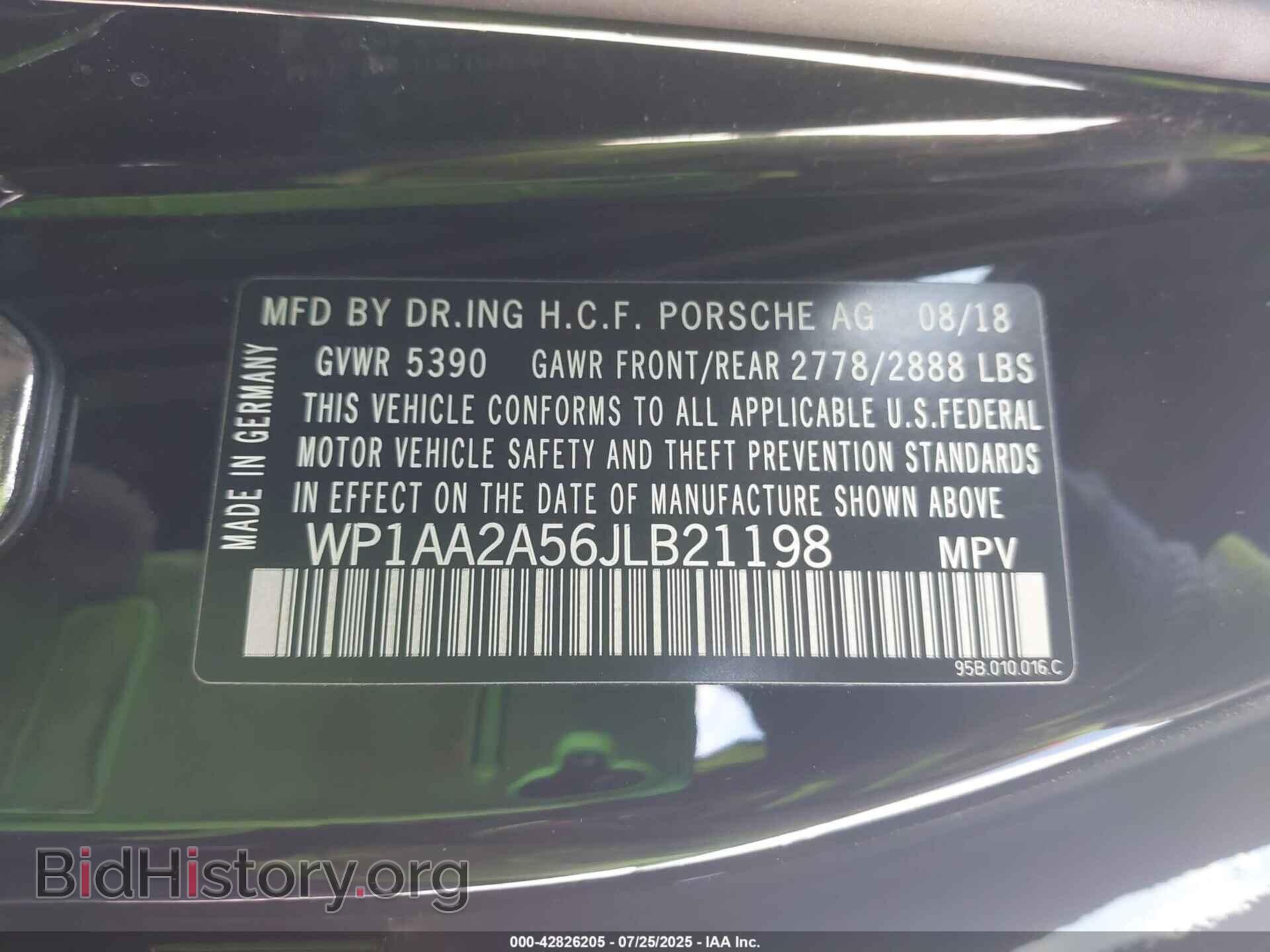 2018 PORSCHE MACAN - VIN: WP1AA2A56JLB21198 - Фото 9